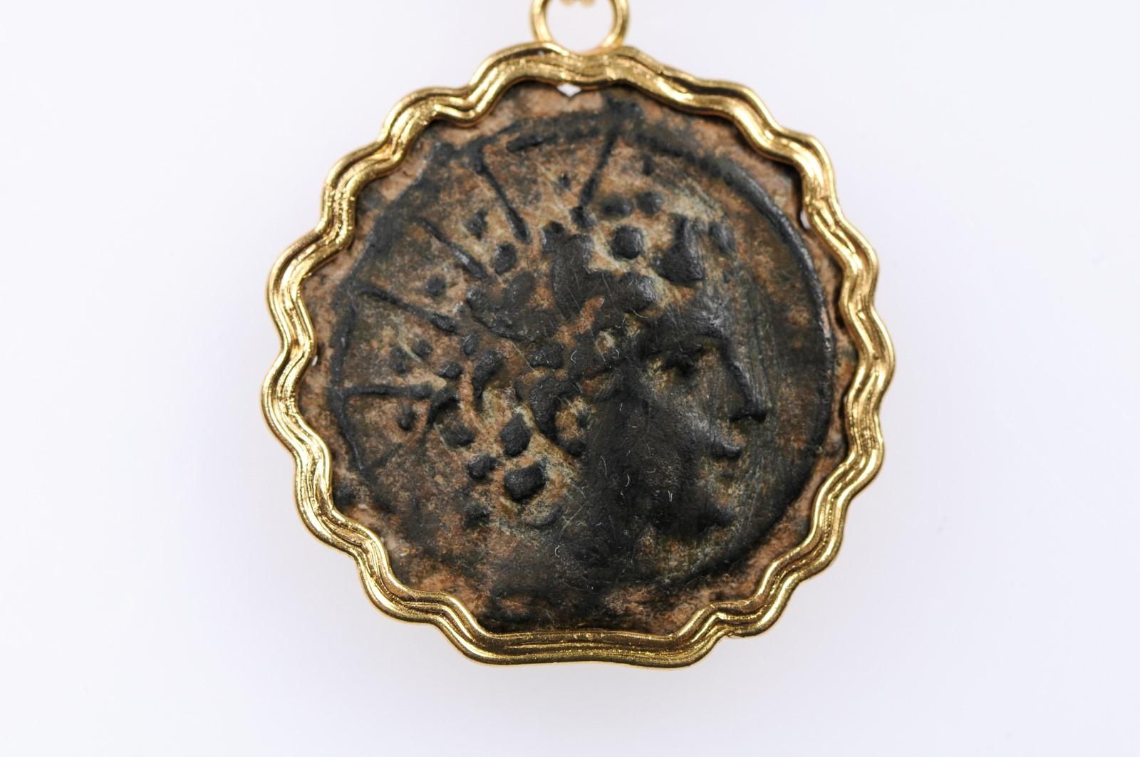 18th Century and Earlier Ancient Bronze Coin of Antiochos VIII & Elephant in Custom 21-Karat Gold Pendant