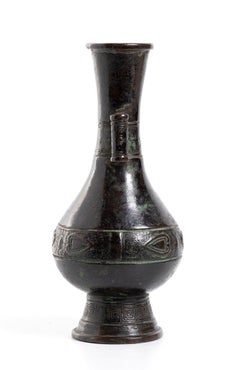Ancient Bronze Vase Hu, Song Dynasty China, 13th Century