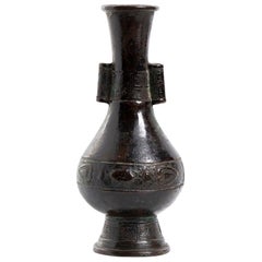 Ancient Bronze Vase Hu, Song Dynasty China, 13th Century