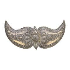 Antica fibbia da cintura bulgara, XIX secolo