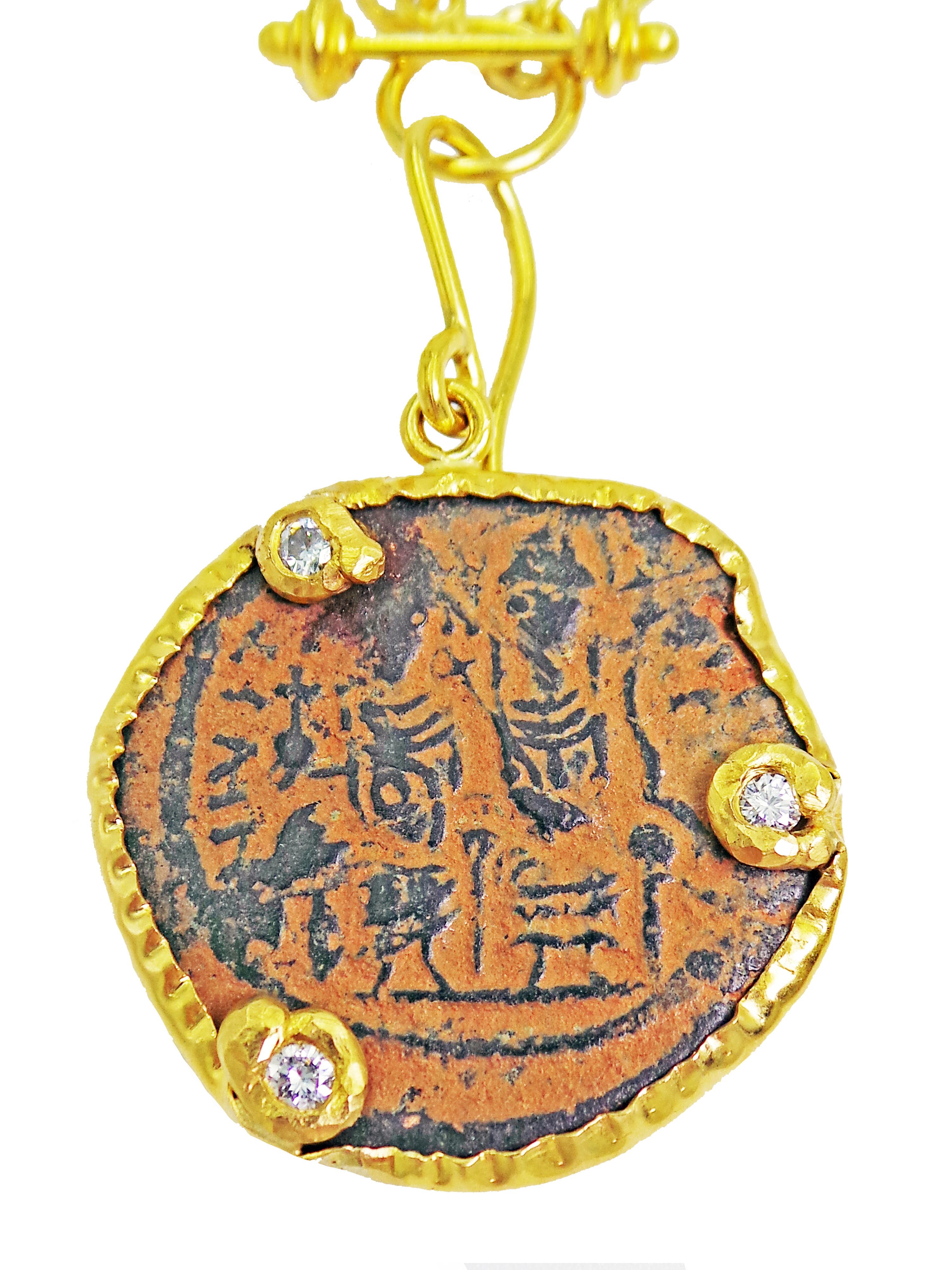 Contemporain Collier pendentif en or 22 carats avec pièce de monnaie byzantine ancienne en bronze et diamants en vente