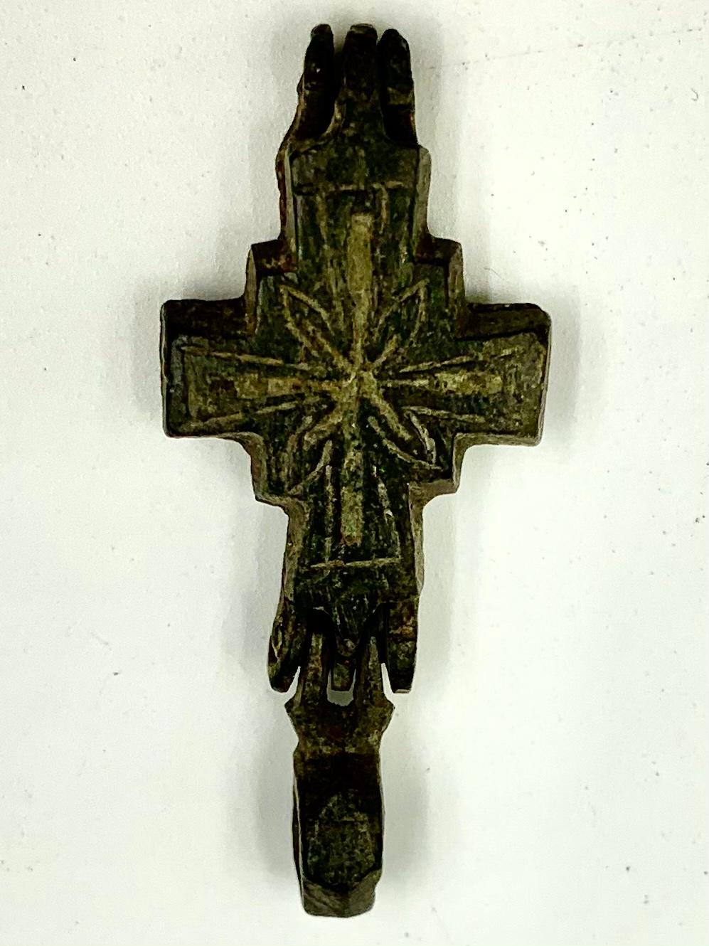 European Ancient Byzantine Bronze Double-Sided Engraved Reliquary Cross, 9th-12th Century For Sale