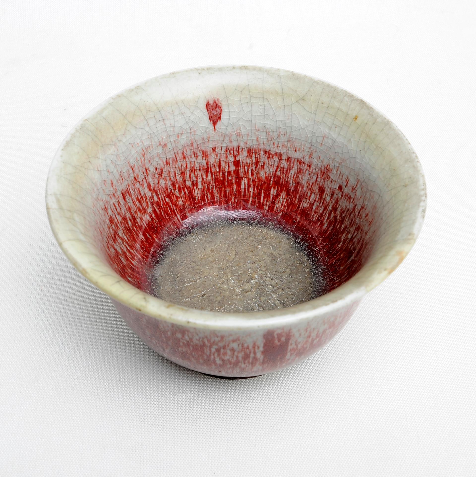 20th Century Ancient Chinese Bowl in Shaded Red For Sale