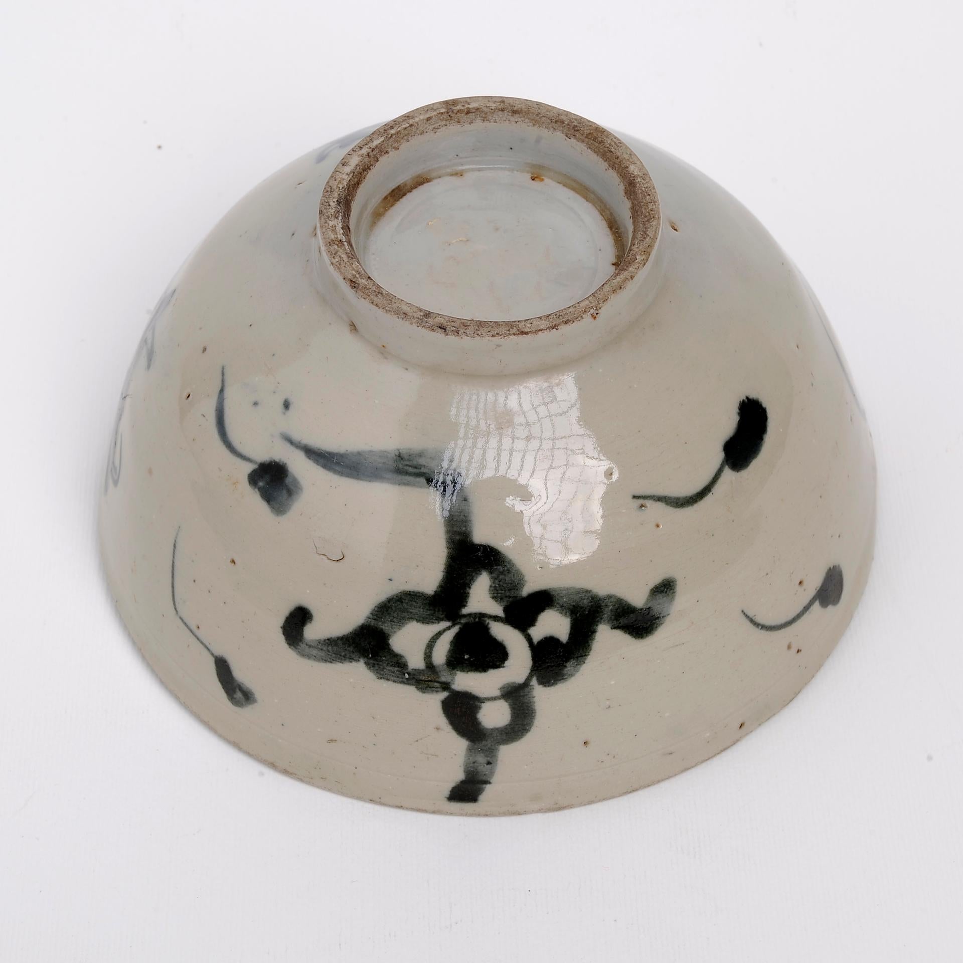 Antike japanische Schale mit Drache im Angebot 1