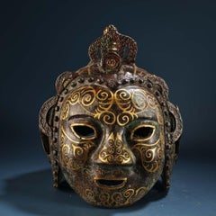 Ancient Chinese Gilded Bronze Face Armor Helmet with Gold Inlay Mask
