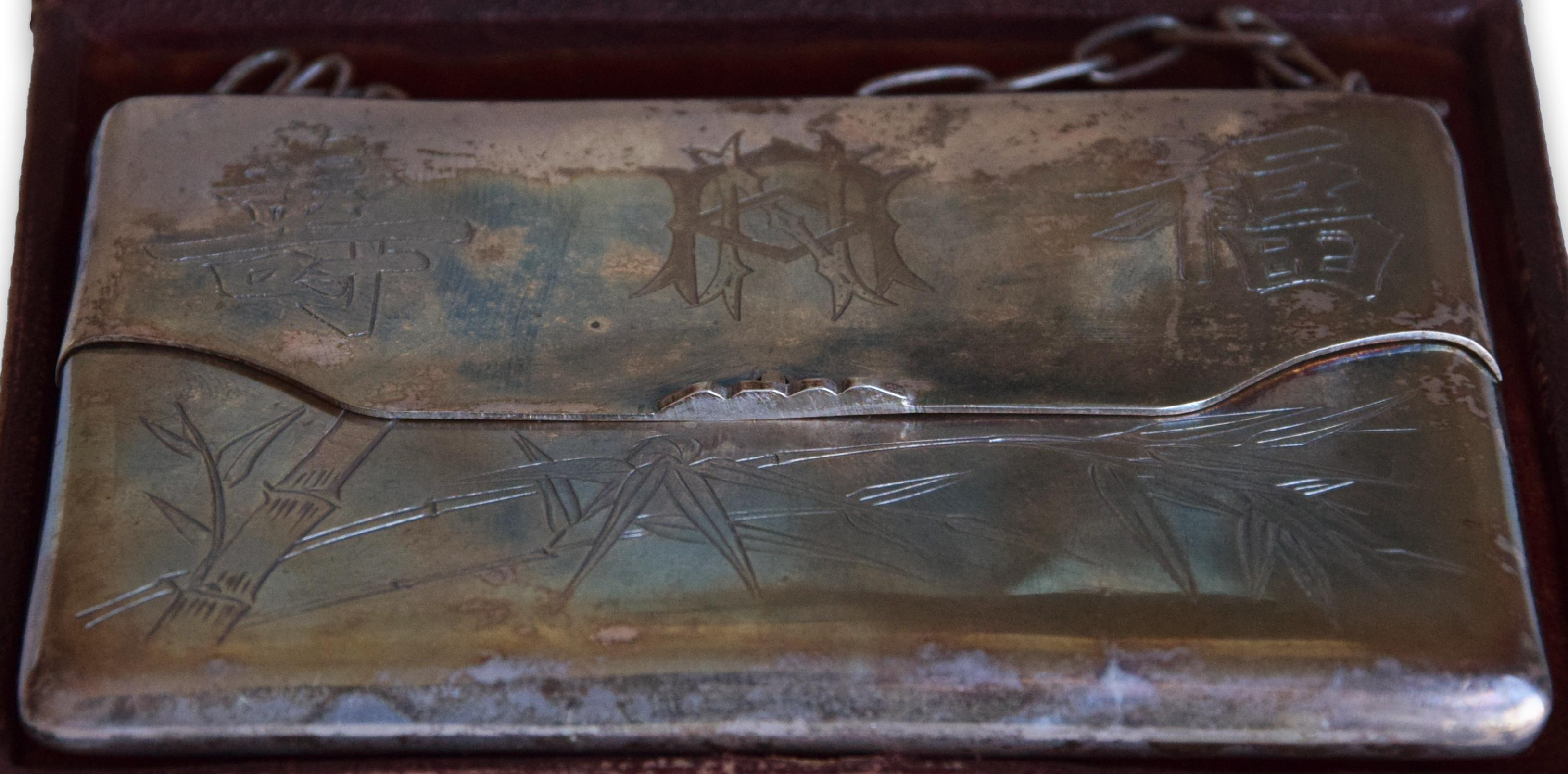 Antiguo monedero chino de plata por  HUA, finales del siglo XIX Chino en venta