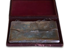 Ancient Chinese Silver Purse by  HUA, Late 19th Century