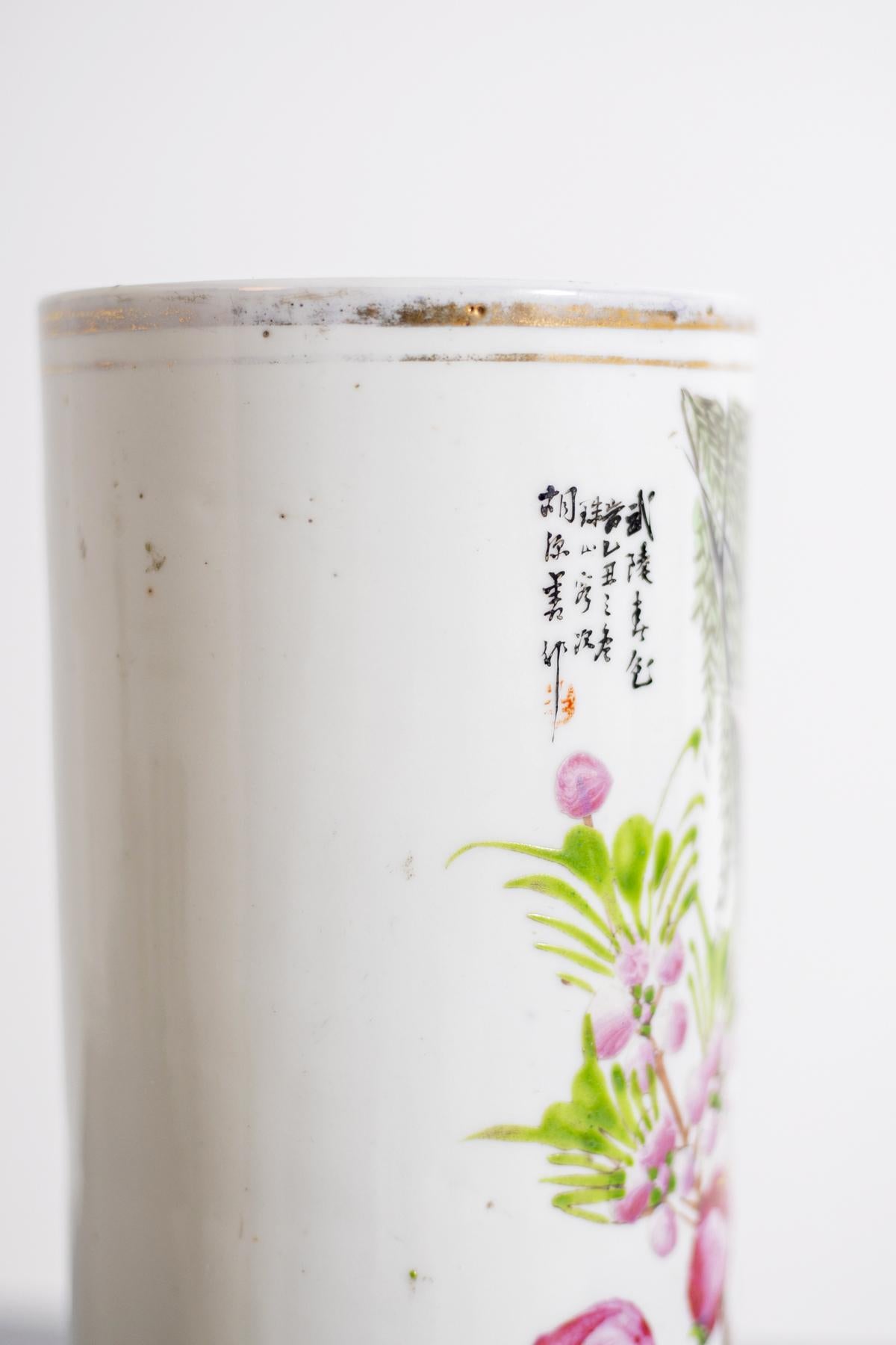 Chinese Export Ancient Chinese Vase with Unspoilt Nature