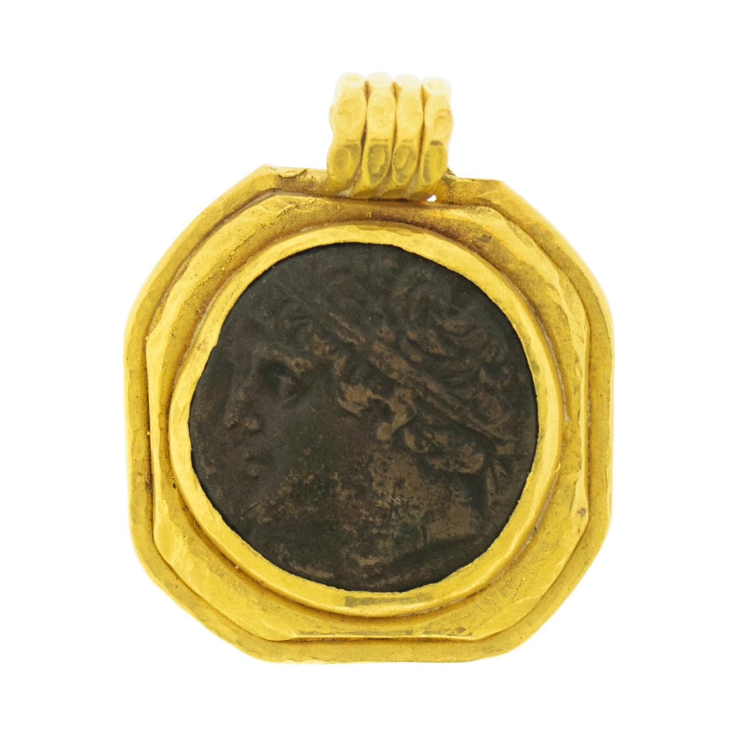 Artifact de pièce de monnaie antique monté sur un pendentif en or 22 carats