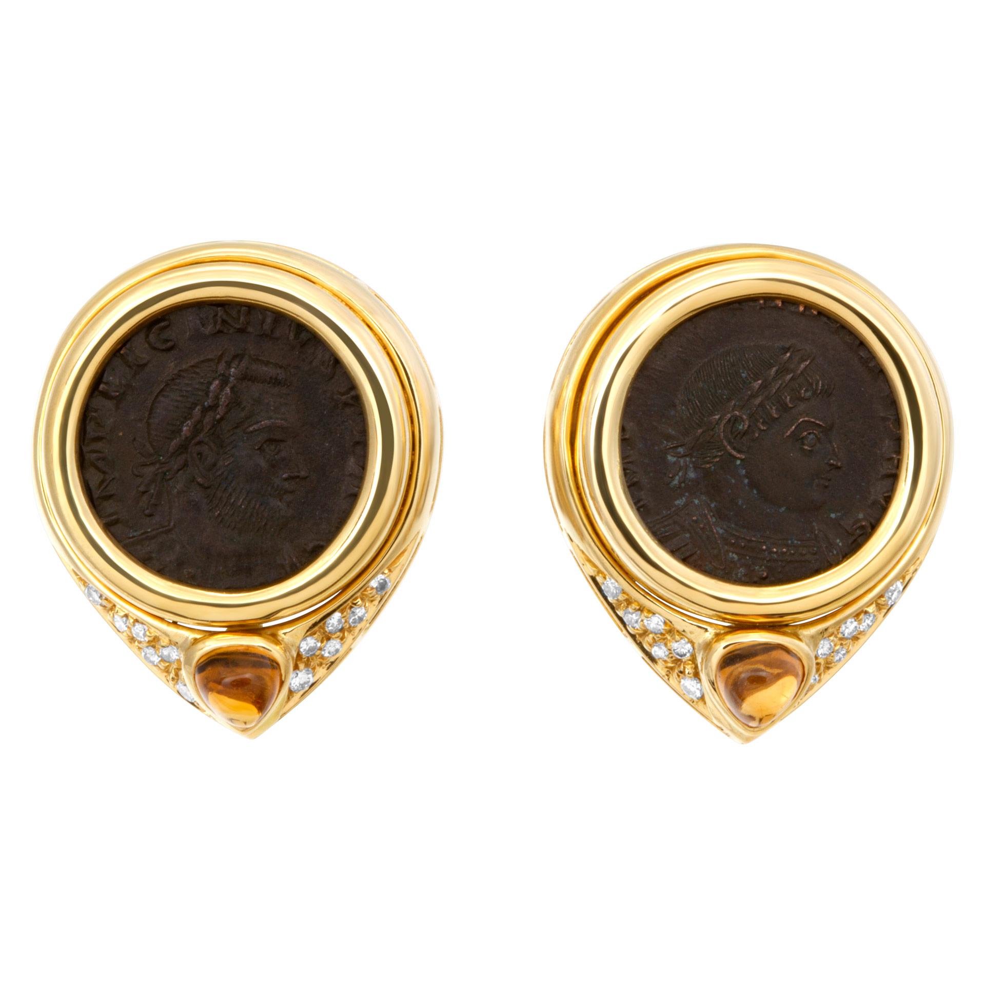 Ancient Coin Earrings in 18k