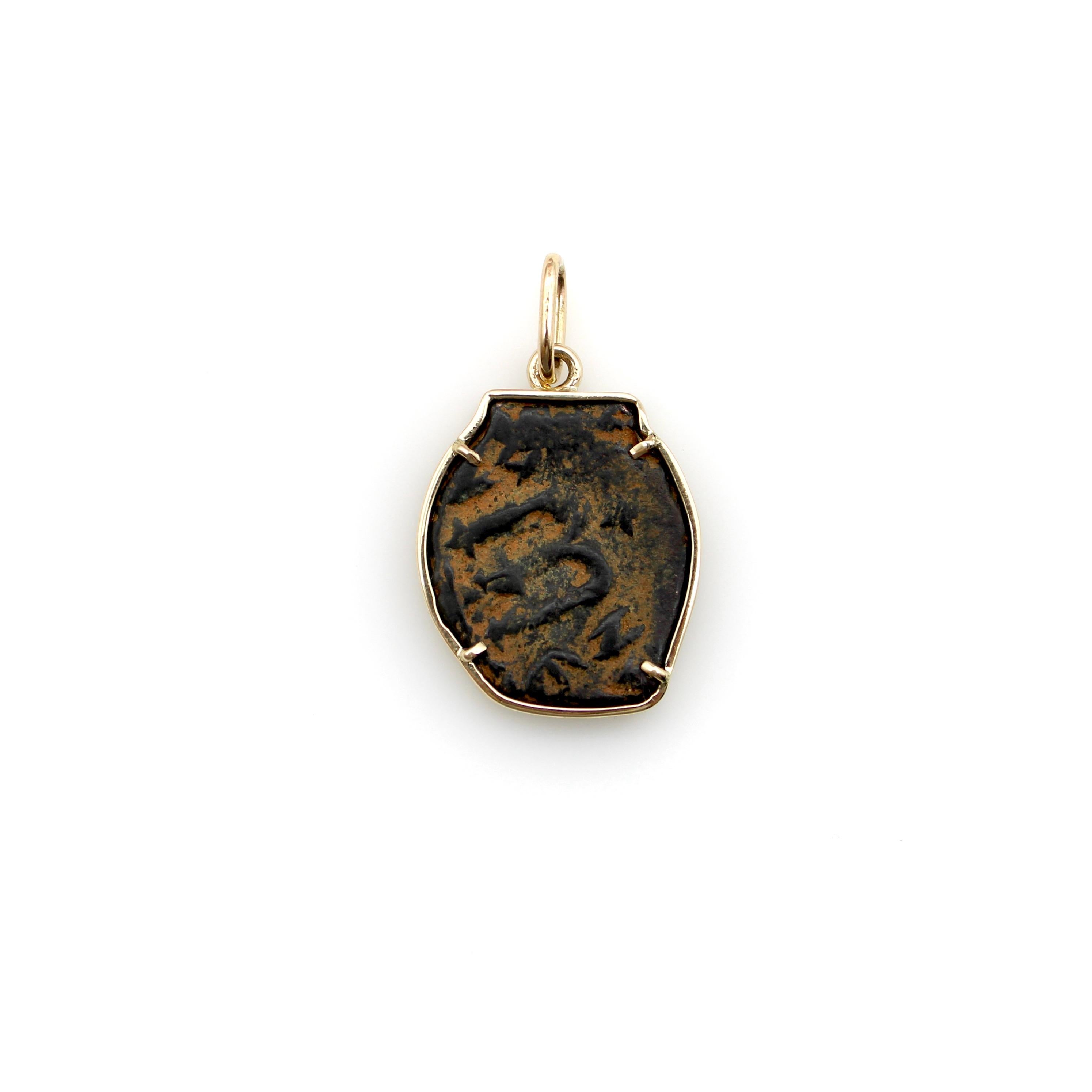 Pièce de monnaie ancienne en bronze sur monture en or 14K Bon état - En vente à Venice, CA