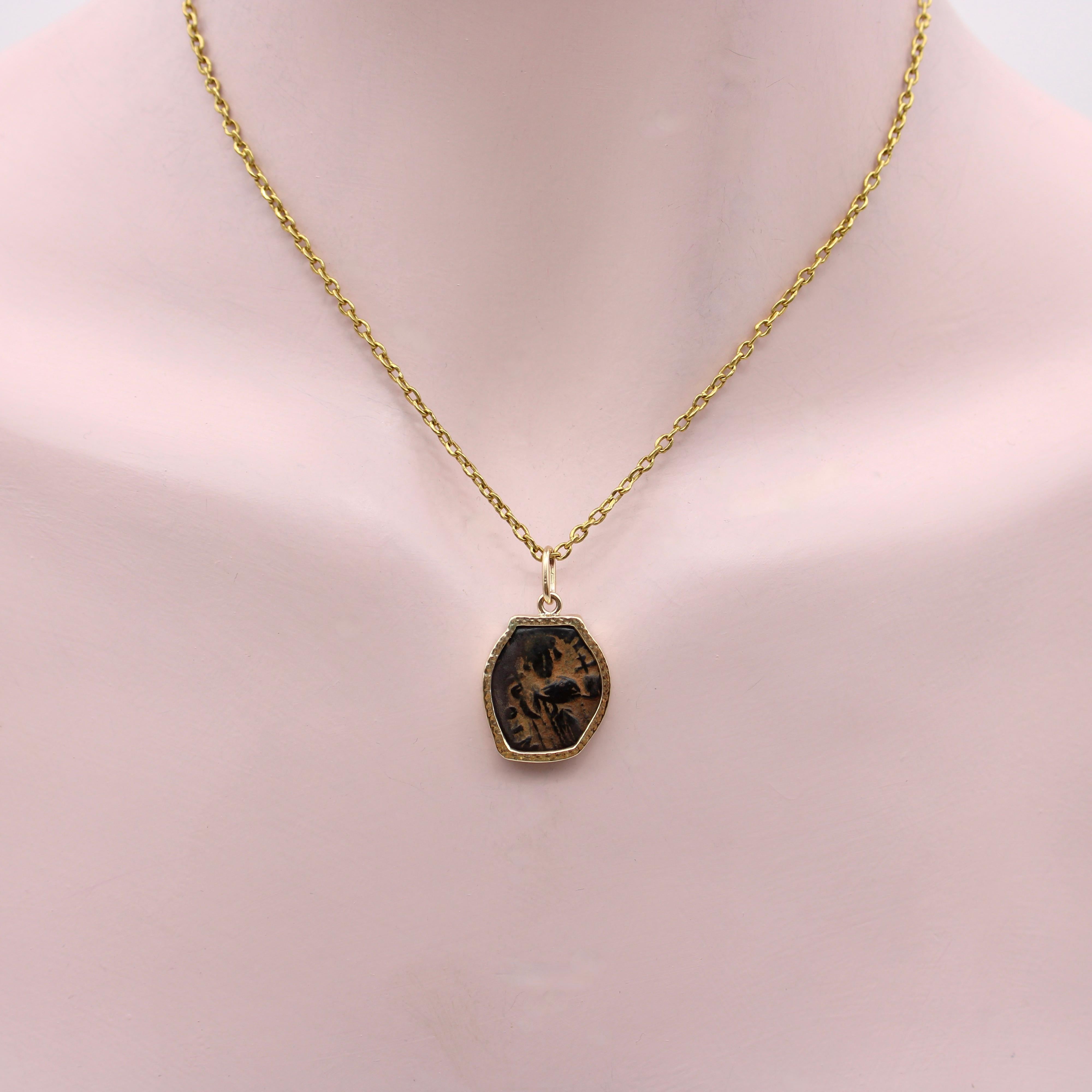 Pièce de monnaie ancienne en bronze sur monture en or 14K Unisexe en vente