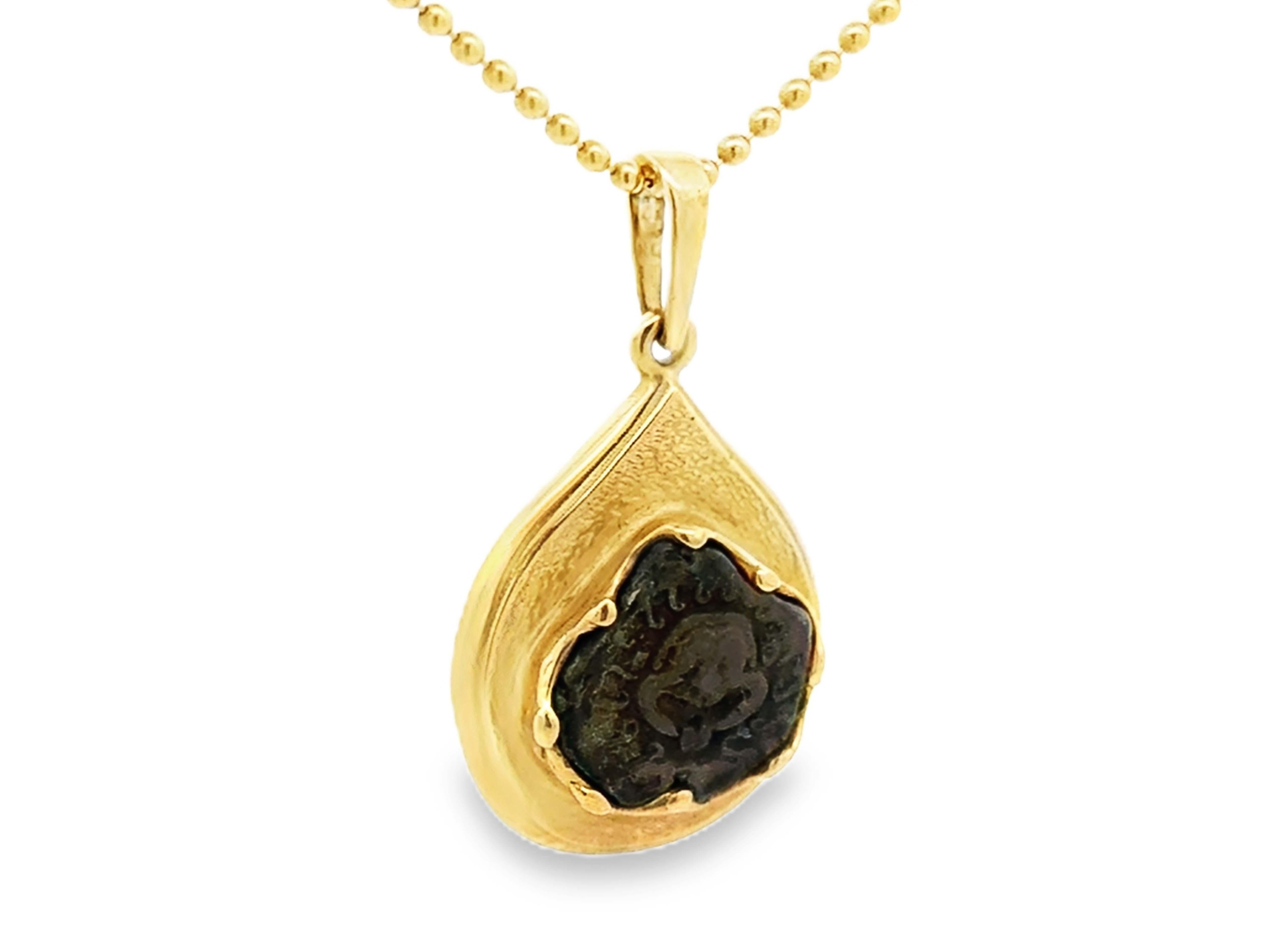 Modern Ancient Coin Pendant Necklace 14k Yellow Gold For Sale