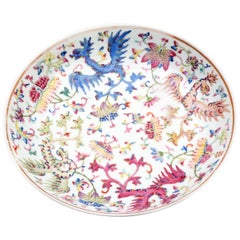 Ancient Collection Guangxu Dynasty Phoenix Hand Painted Motives, circa 1900