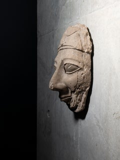 Ancient Cypriot Colossal Head from Votive Sculpture, Metropolitan Museum of Art