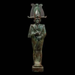 Sculpture du dieu Osiris de l'Égypte antique
