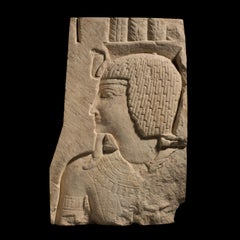 Ancient Egypt Parietal relief with the figure of the god Onuris.
