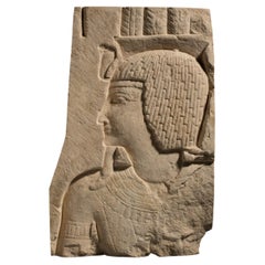 Ancient Egypt Parietal relief with the figure of the god Onuris.