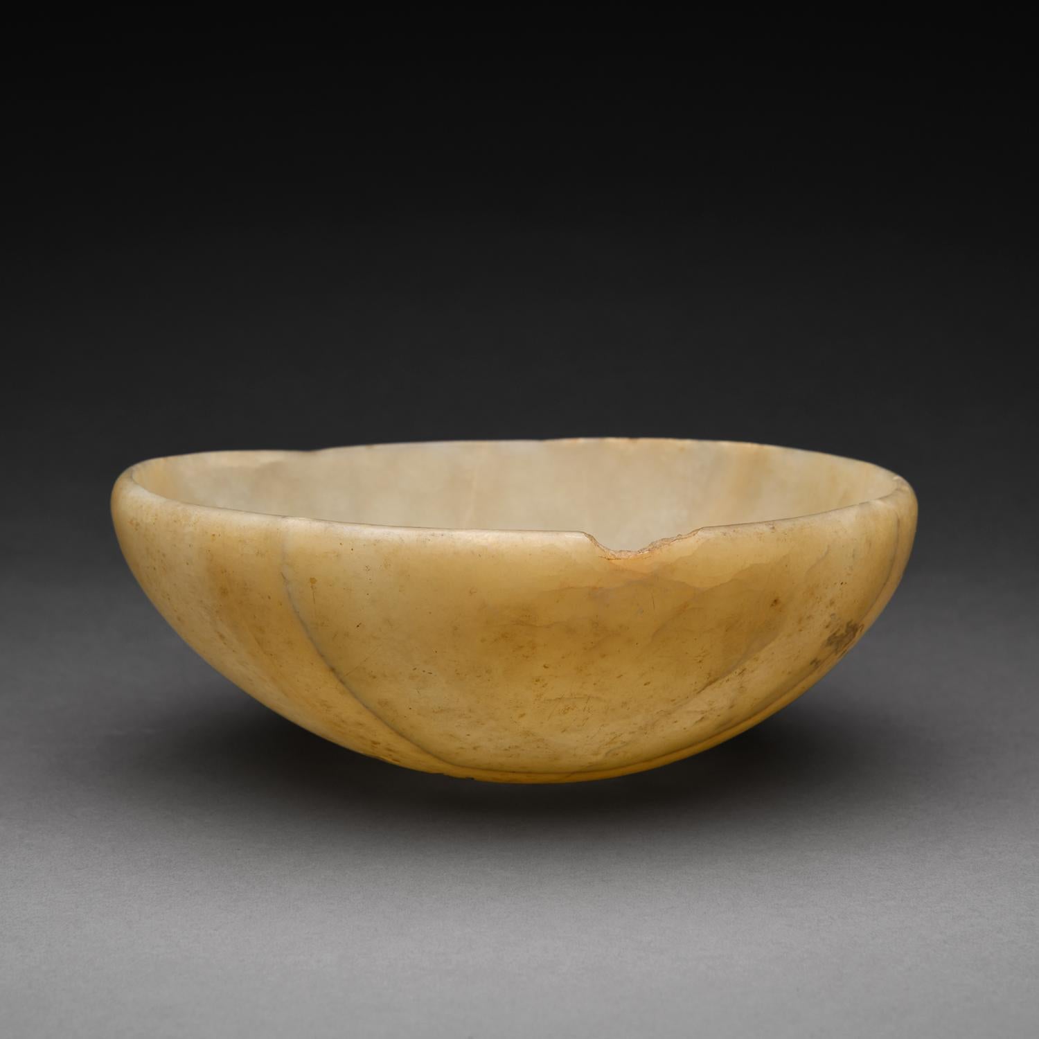 Carved Ancient Egyptian Alabaster Bowl For Sale