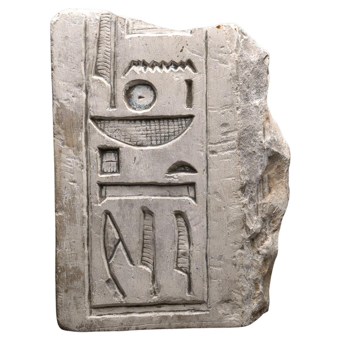 Ancient Egyptian Limestone Relief