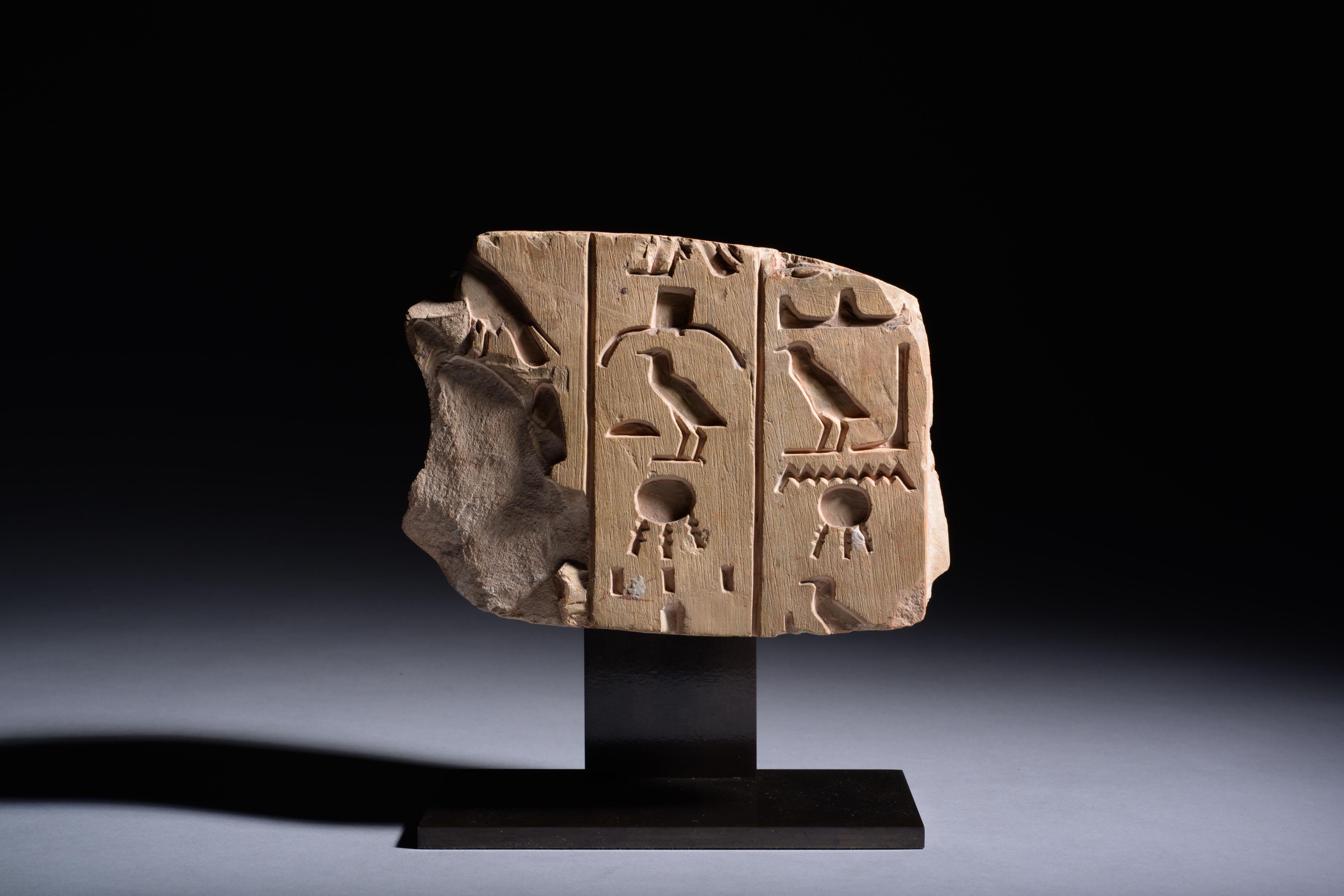 18th Century and Earlier Ancient Egyptian Limestone Relief with Hieroglyphs For Sale
