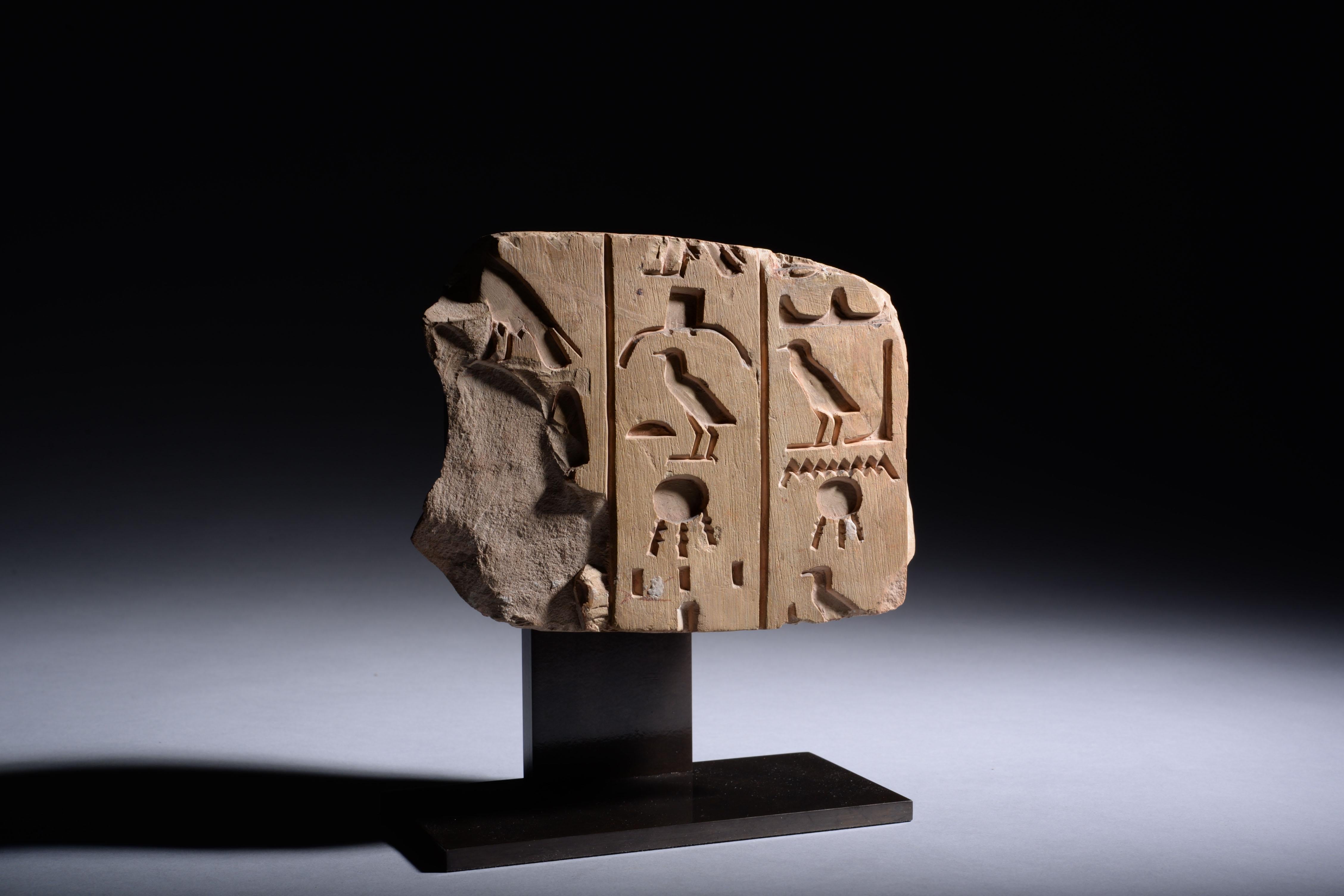 Ancient Egyptian Limestone Relief with Hieroglyphs For Sale 2