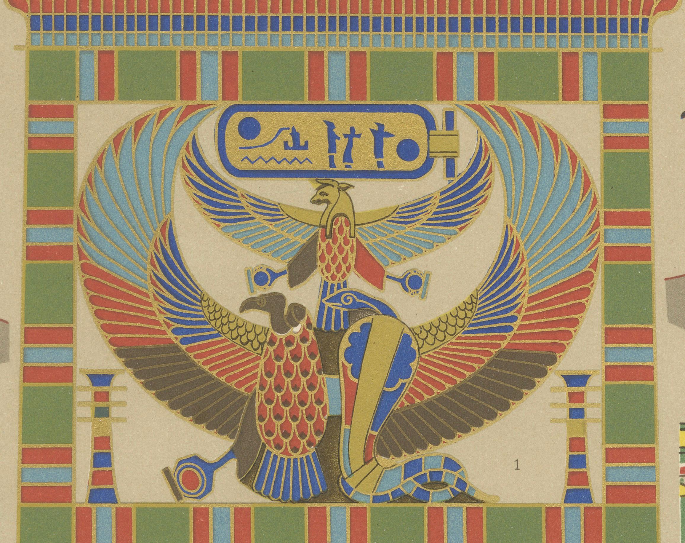 Papier Gravure d'ornement de l'Égypte ancienne - Lithographie en couleurs de symboles et de bijoux, c.1869 en vente