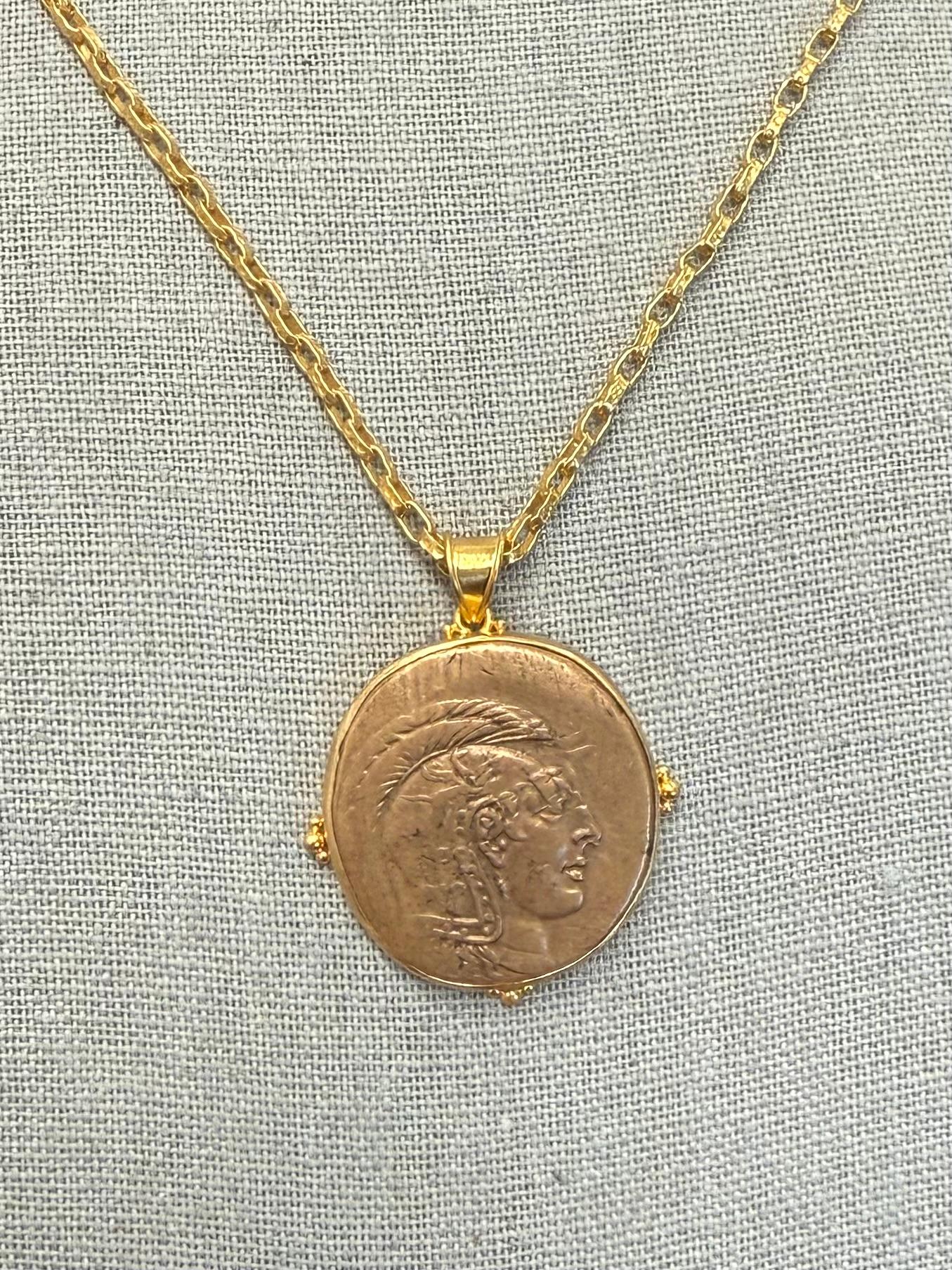 Pendentif en or 18K avec pièce de monnaie Athéna de l'Antiquité grecque du 1er siècle avant J.-C. en vente 6