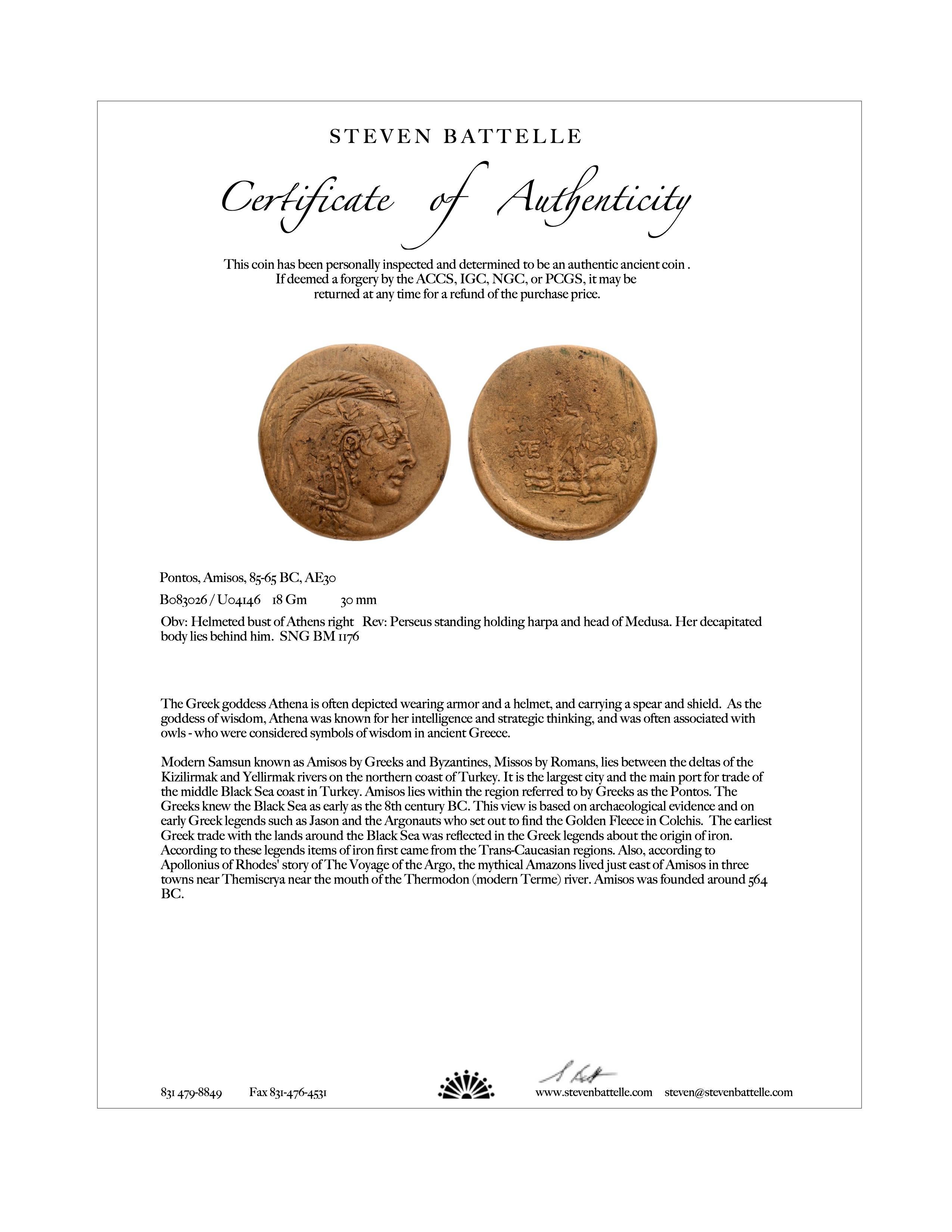 Pendentif en or 18K avec pièce de monnaie Athéna de l'Antiquité grecque du 1er siècle avant J.-C. en vente 4