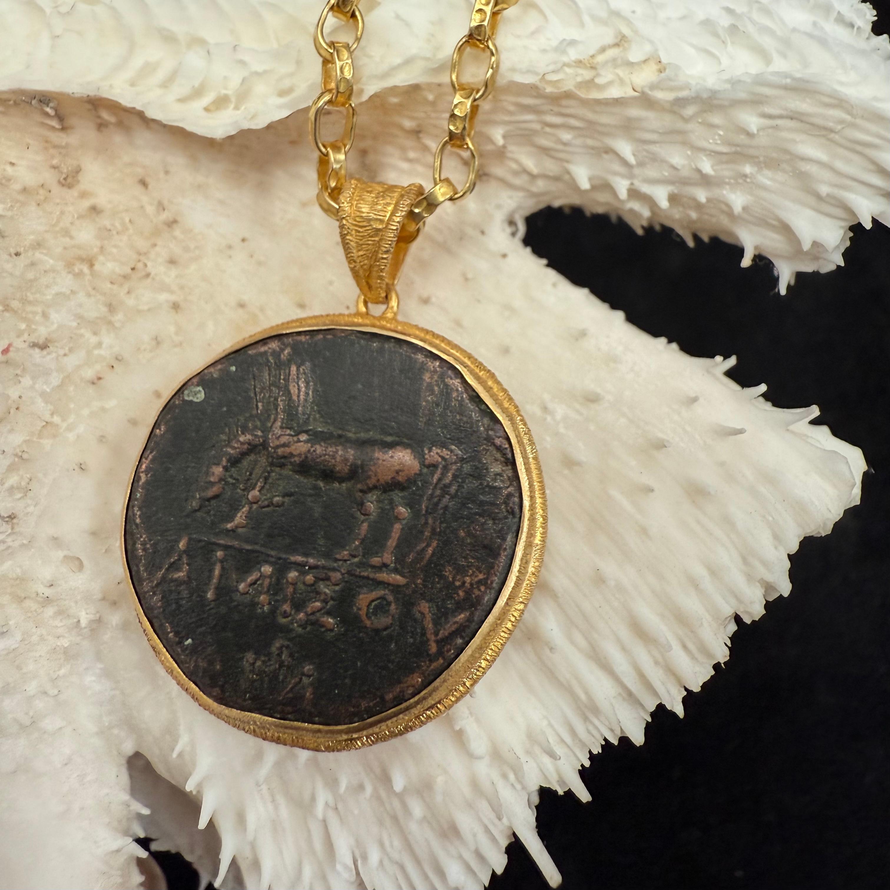 Ancient Greek 1st Century BC Bronze Pegasus Coin 18K Gold Pendant For Sale 5