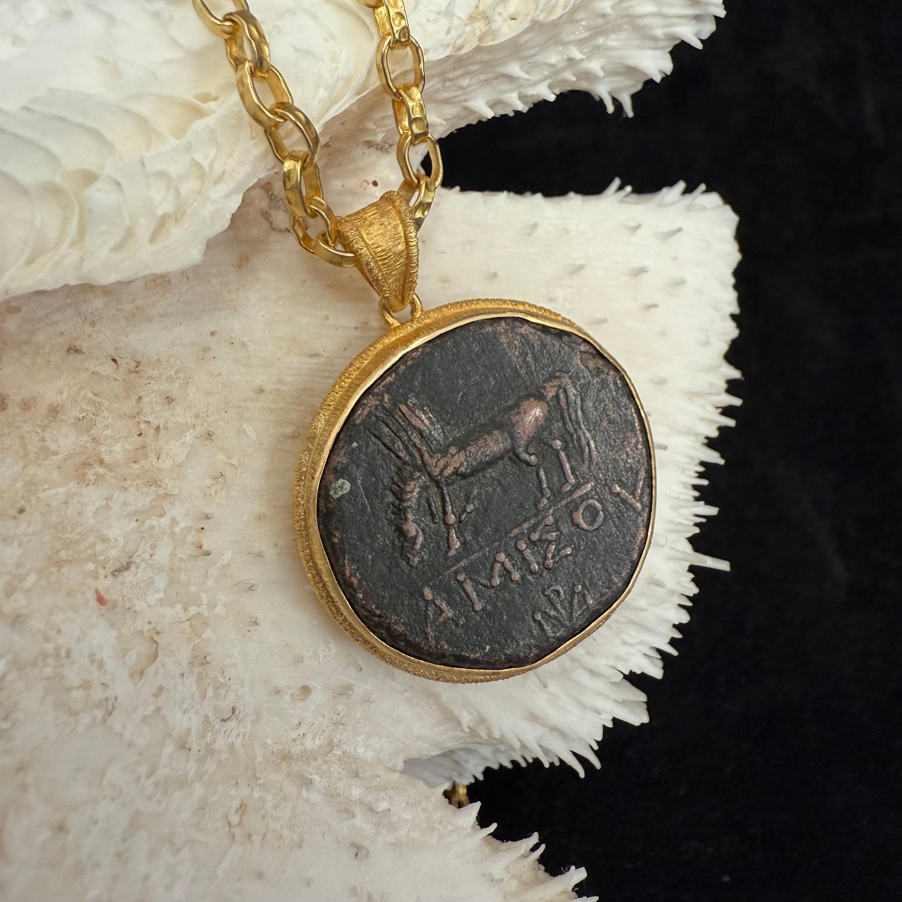 Ancient Greek 1st Century BC Bronze Pegasus Coin 18K Gold Pendant For Sale 6