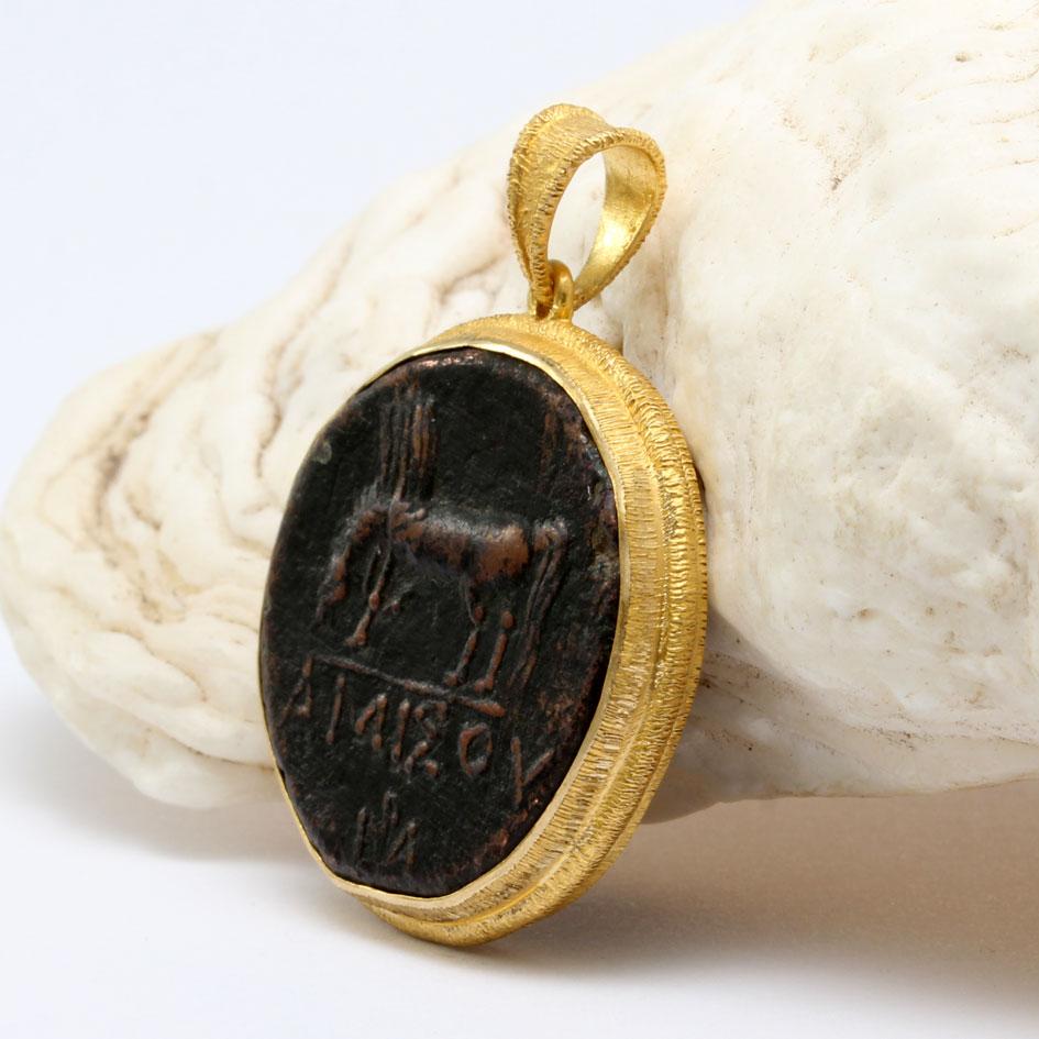 Women's or Men's Ancient Greek 1st Century BC Bronze Pegasus Coin 18K Gold Pendant For Sale