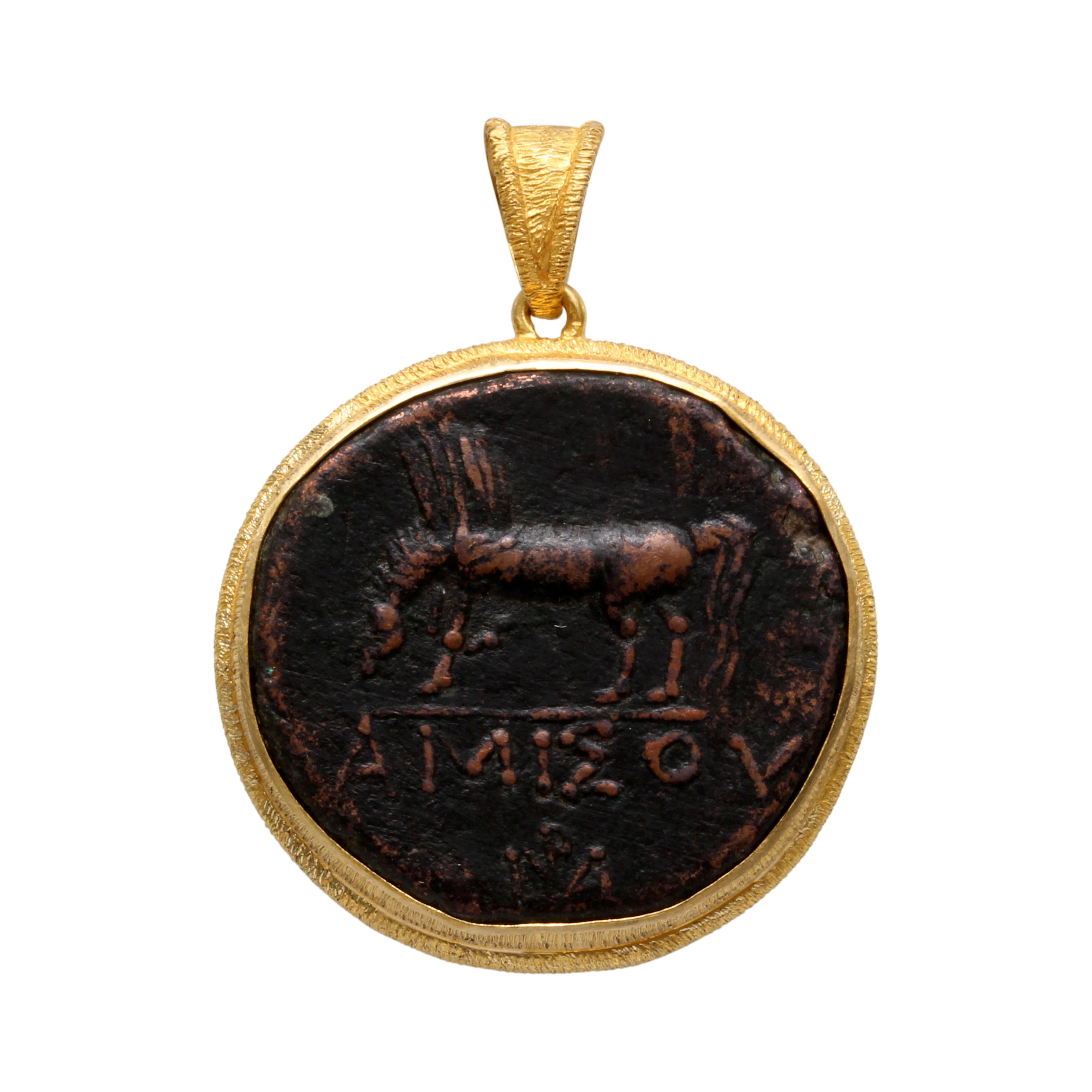 Ancient Greek 1st Century BC Bronze Pegasus Coin 18K Gold Pendant For Sale 1