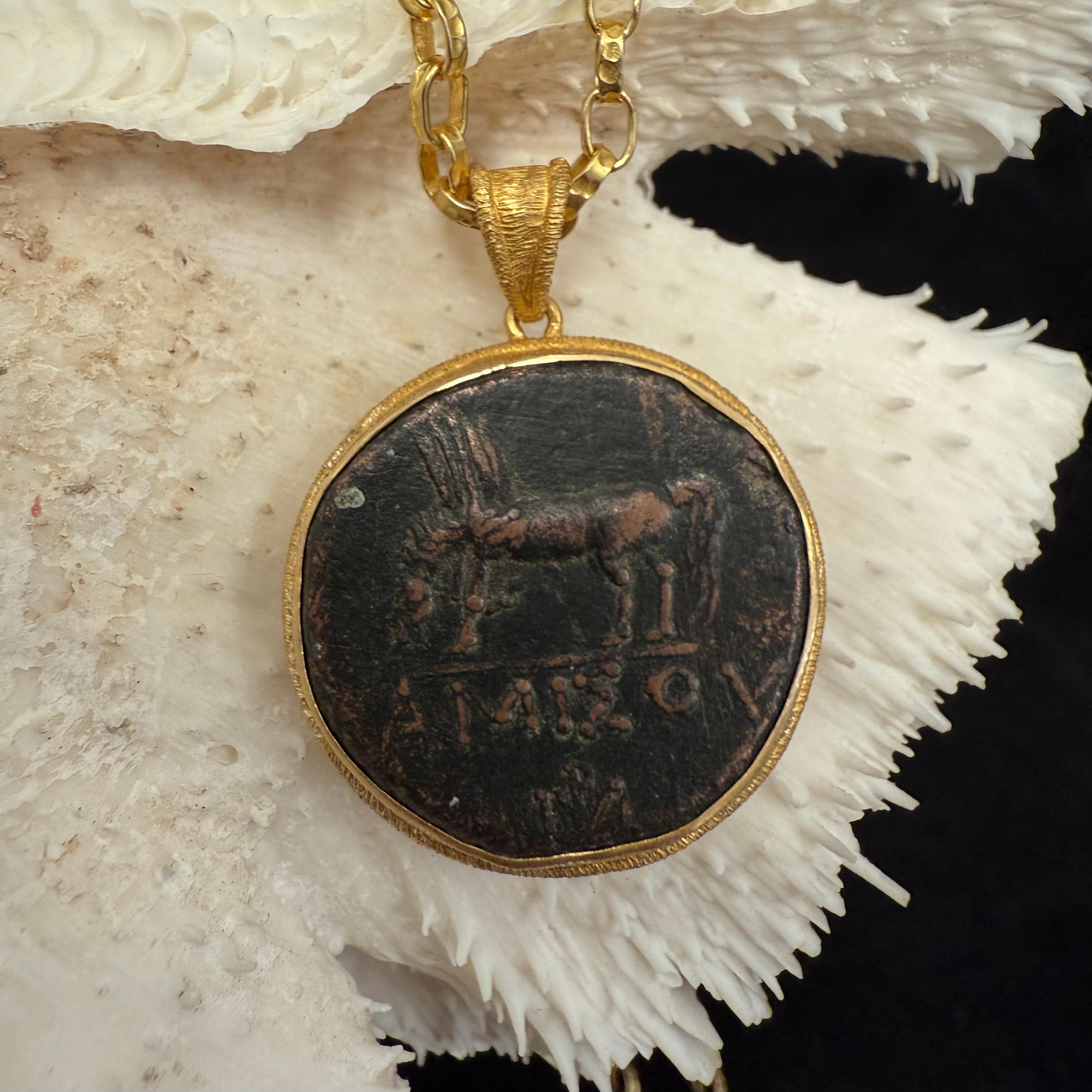 Ancient Greek 1st Century BC Bronze Pegasus Coin 18K Gold Pendant For Sale 3
