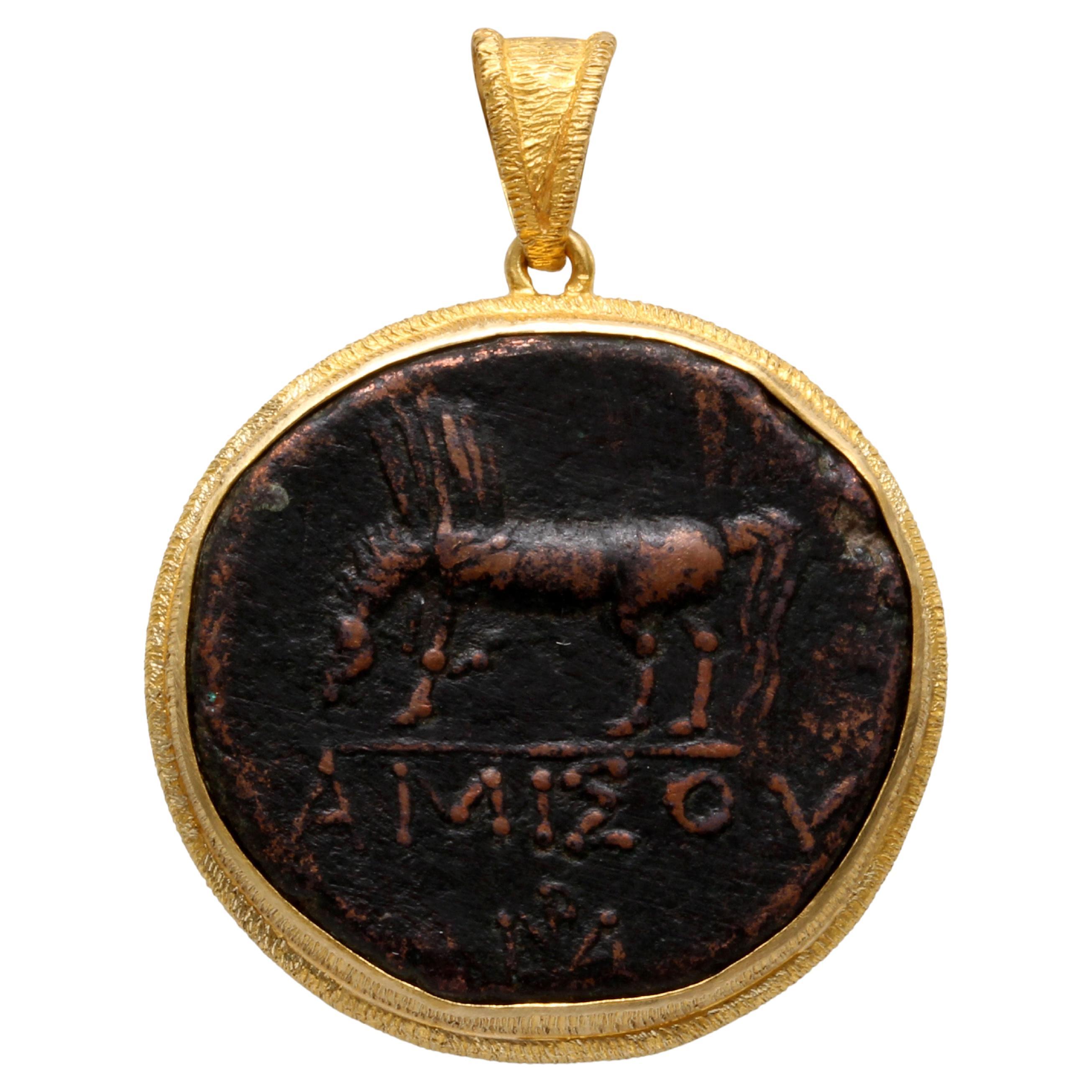 Ancient Greek 1st Century BC Bronze Pegasus Coin 18K Gold Pendant For Sale