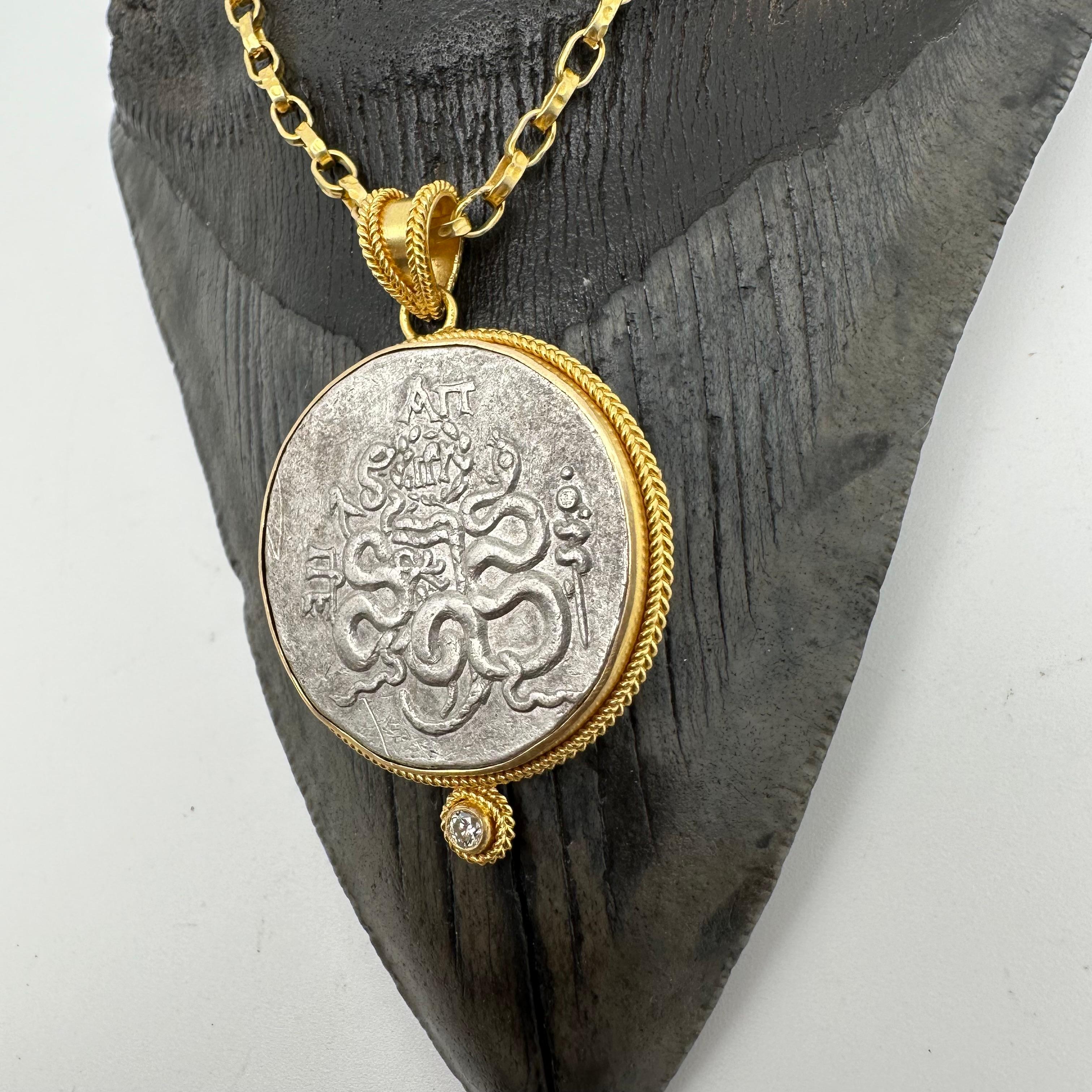 Ancient Greek 1st Century BC Intertwined Snakes Coin Diamond 18K Gold Pendant 5
