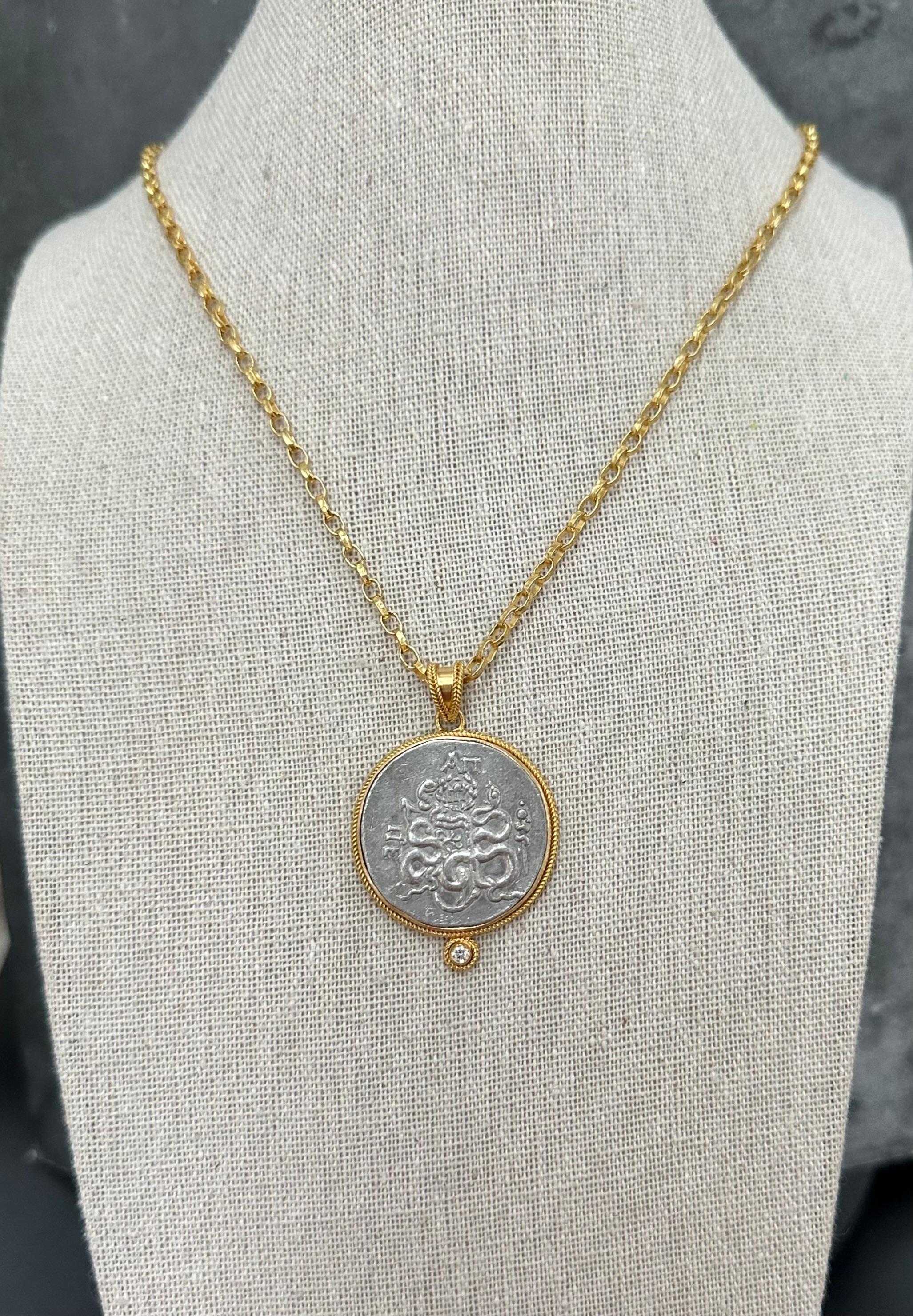 Women's or Men's Ancient Greek 1st Century BC Intertwined Snakes Coin Diamond 18K Gold Pendant