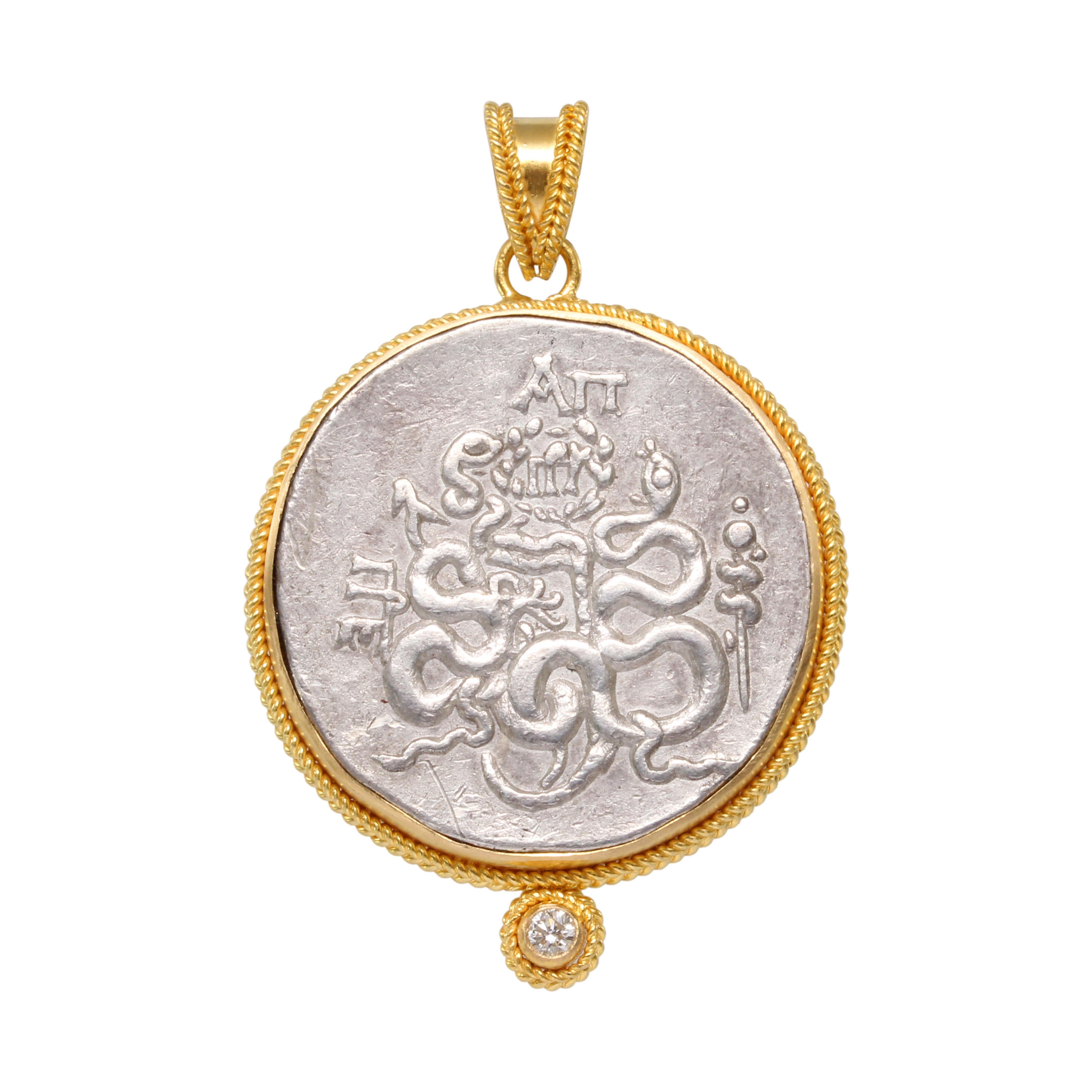 Ancient Greek 1st Century BC Intertwined Snakes Coin Diamond 18K Gold Pendant 3