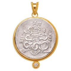 Ancient Greek 1st Century BC Intertwined Snakes Coin Diamond 18K Gold Pendant