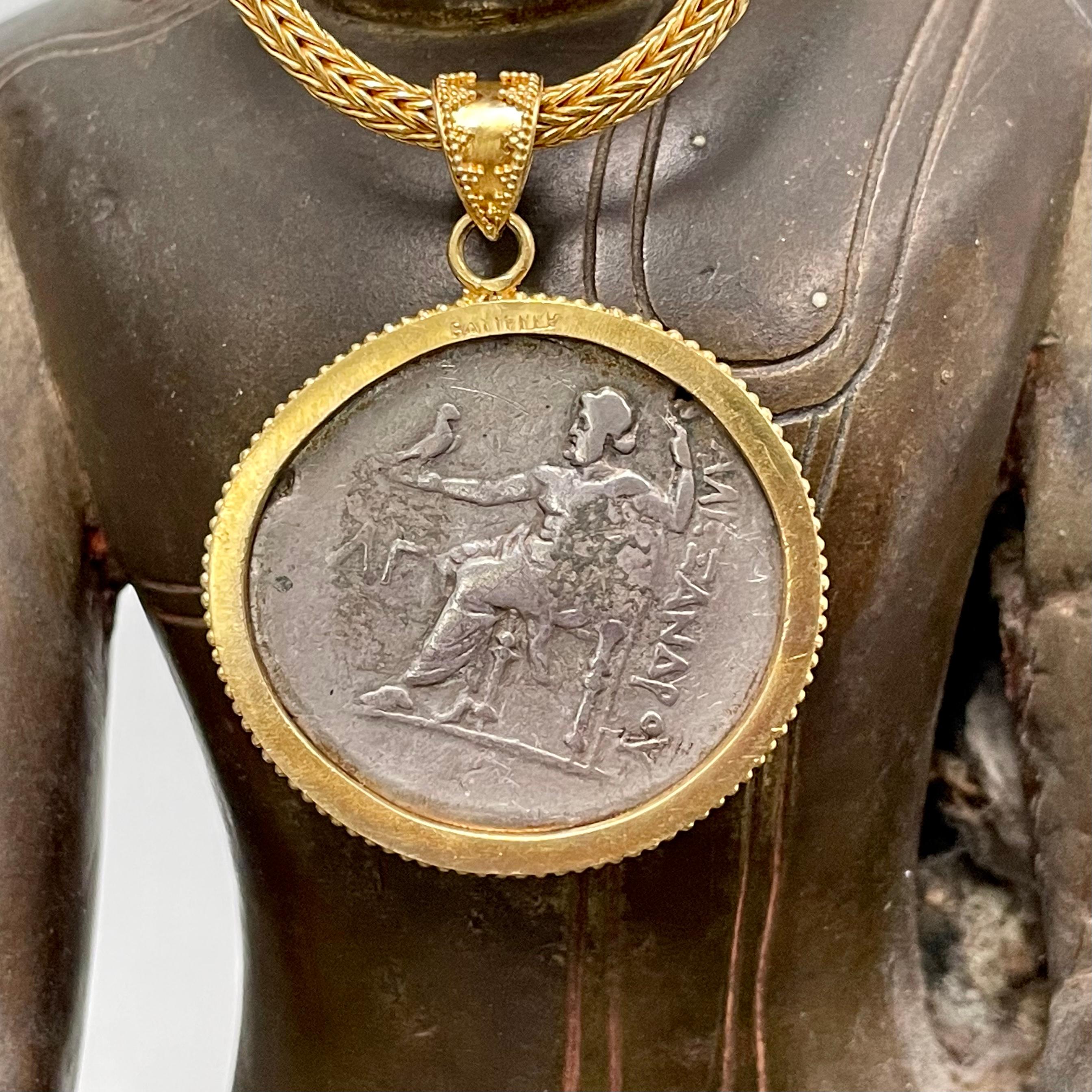 Classical Greek Ancient Greek 2nd Century BC Alexander the Great Coin 22K Gold Pendant For Sale