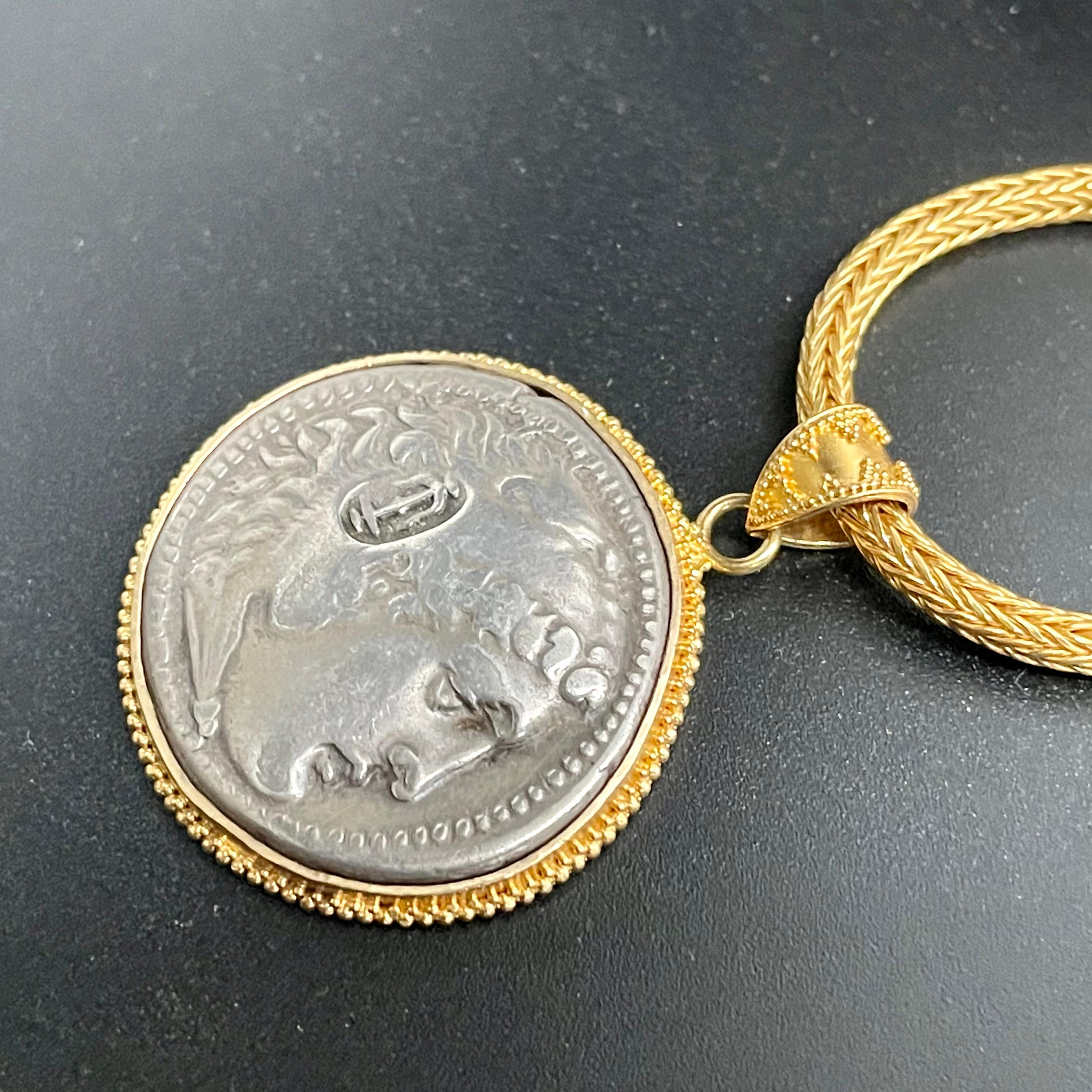 Pendentif en or 22K avec pièce de monnaie d'Alexandre le Grand de l'Antiquité grecque du IIe siècle av. en vente 2