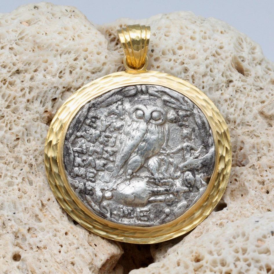 Une authentique pièce de monnaie grecque ancienne en argent 