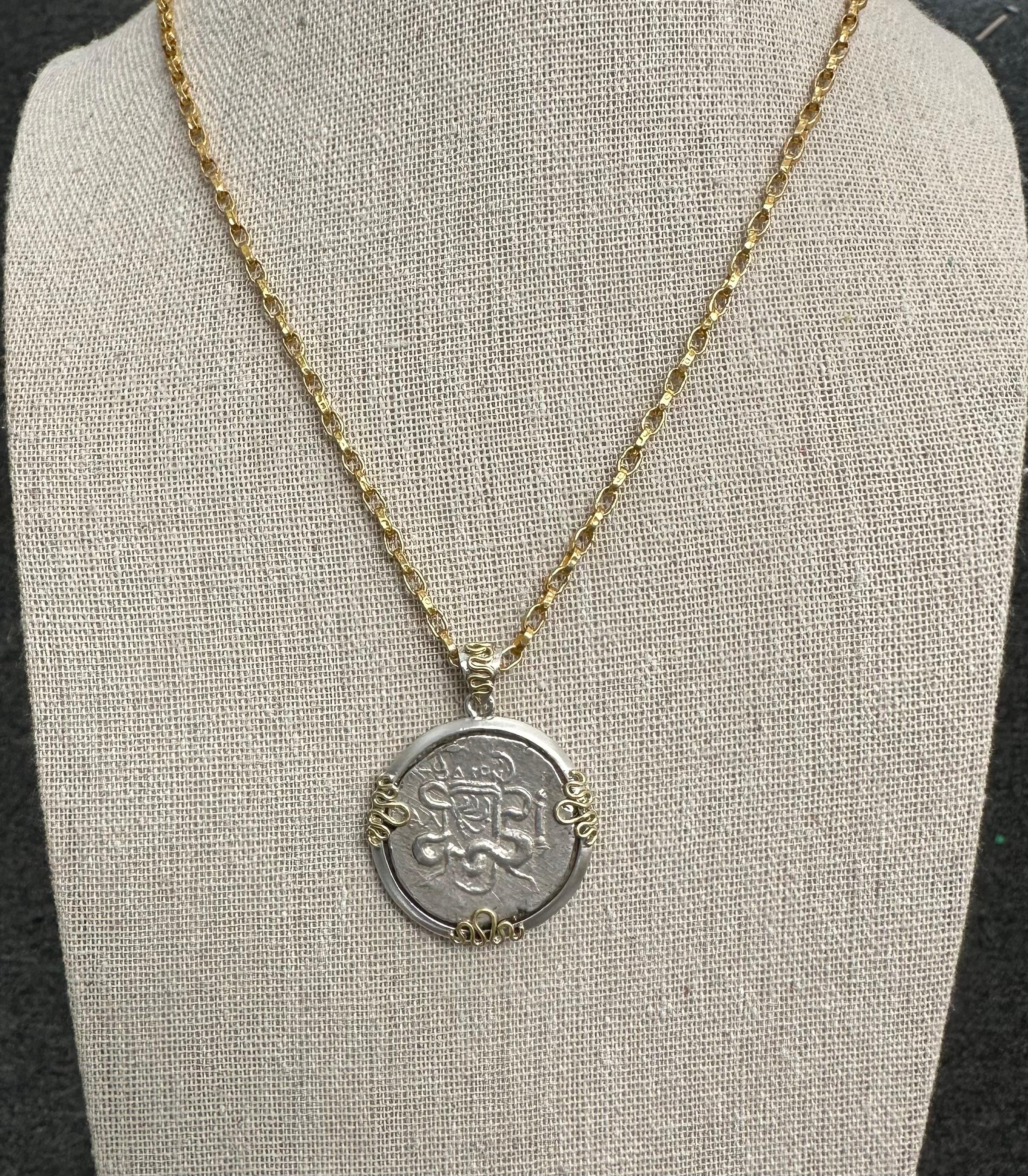 Ancient Greek 2nd Century BC Cistophoric Serpents Coin Silver 18K Gold Pendant For Sale 3