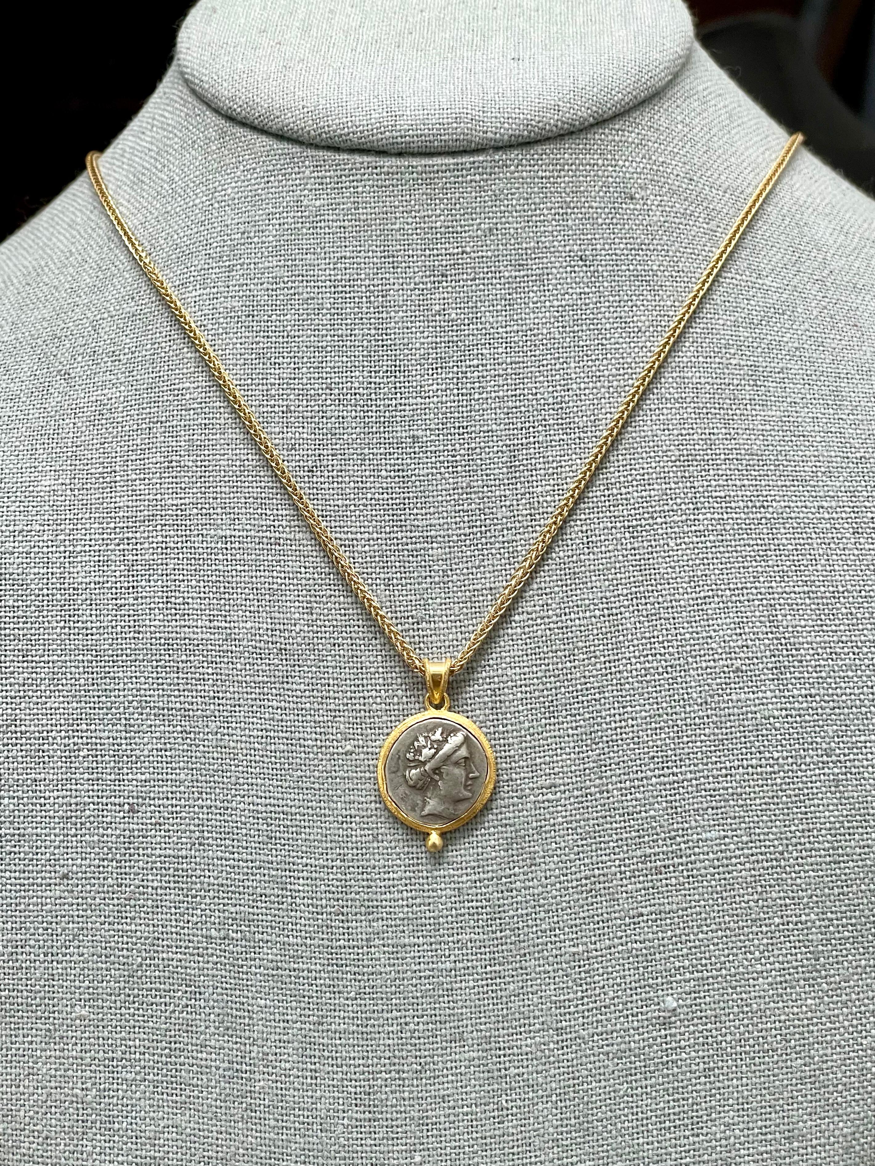 An authentic silver 'tetrobol