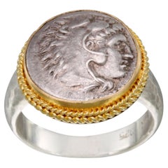 Ancient Greek 4th Century BC Alexander The Great Coin 18K/Sterling Mens Ring