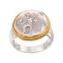 Ancient Greek 4th Century BC Alexander The Great Coin Silver and Gold Ring