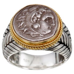 Ancient Greek 4th Century BC Alexander the Great Silver/18K Gold Mens Ring