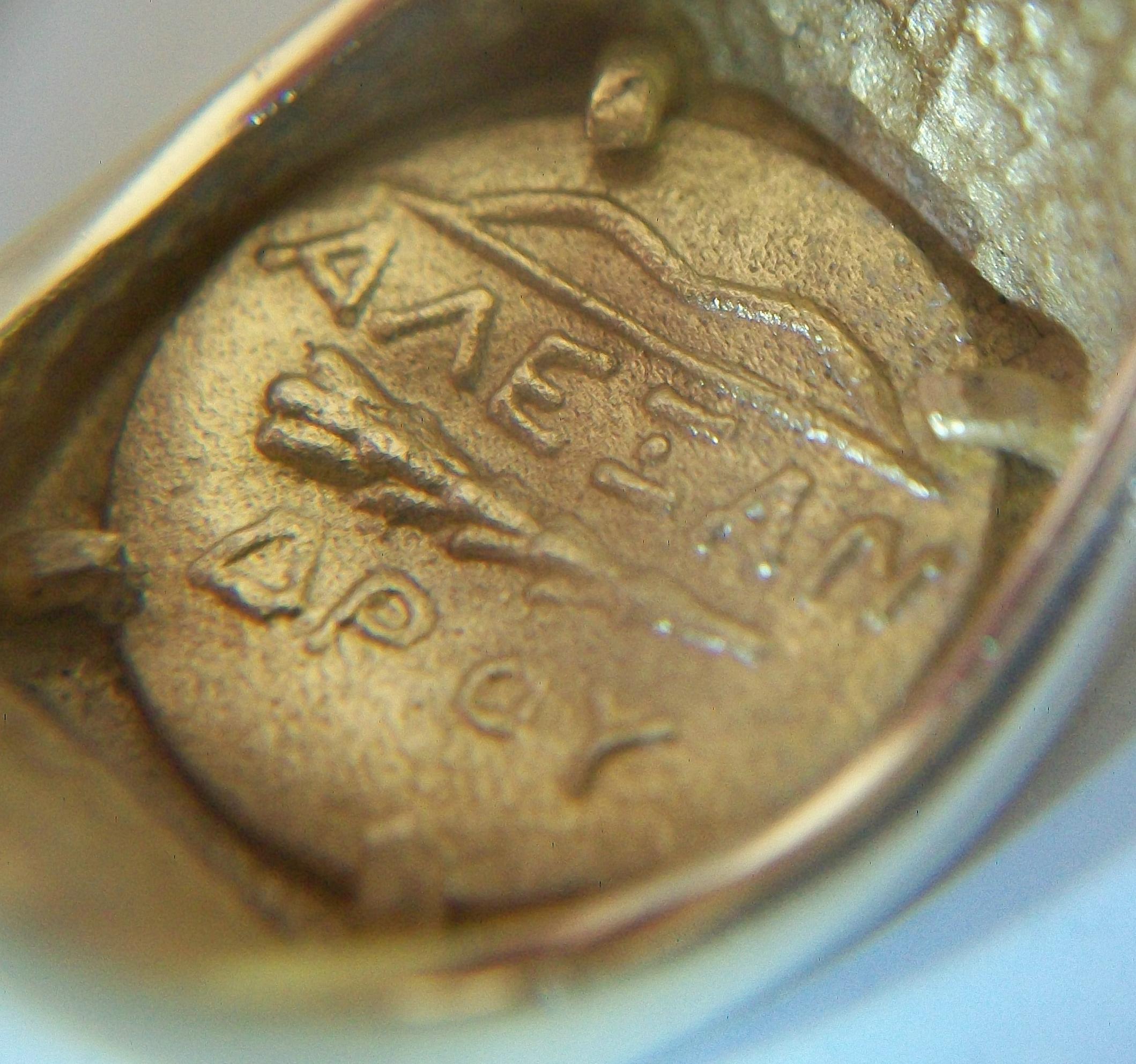 Ancient Greek 4th Century BC Gold Coin Ring - 14K Gold Setting - Circa 1980's For Sale 5