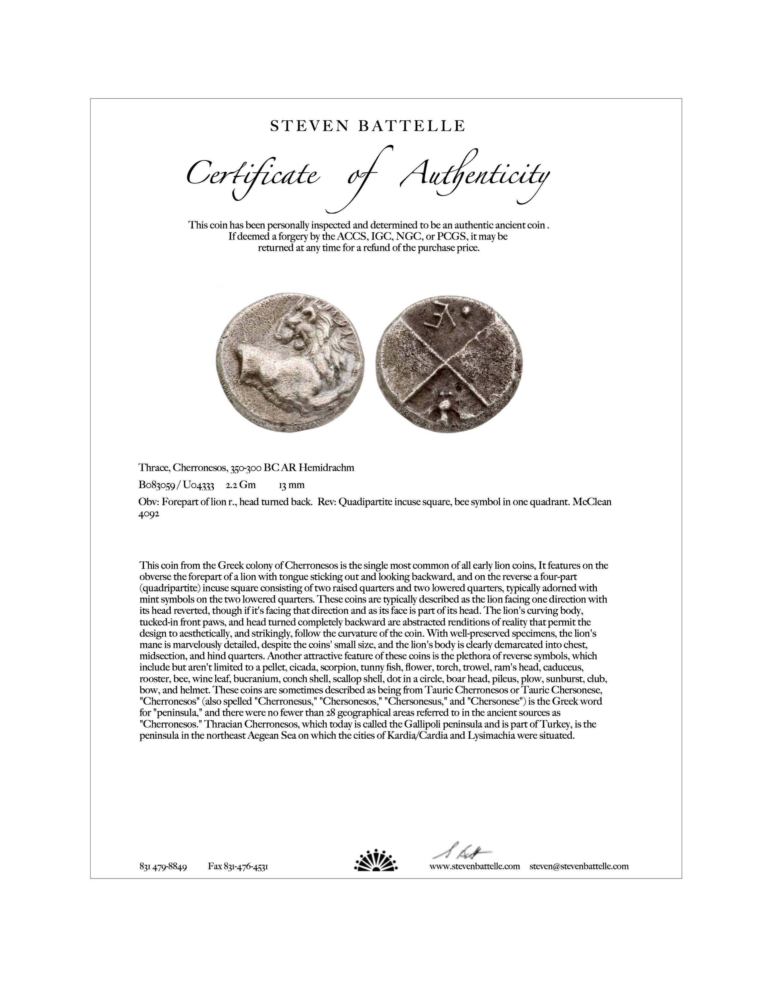 Bague en or blanc 18 carats/14 carats en forme de lion de l'Antiquité grecque du 4e siècle avant J.-C. en vente 3