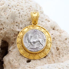 Ancient Greek 4th Century BC Lion Coin 22K Gold Pendant
